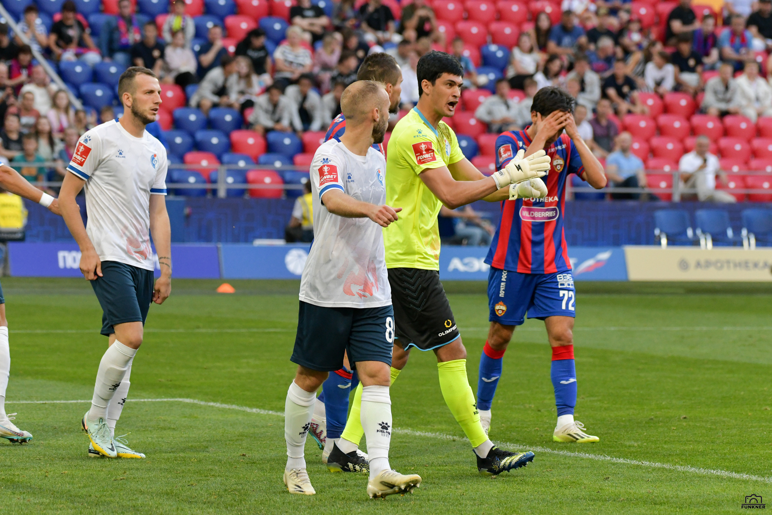 Кубок России. ПФК ЦСКА — Факел. Свой взгляд через объектив