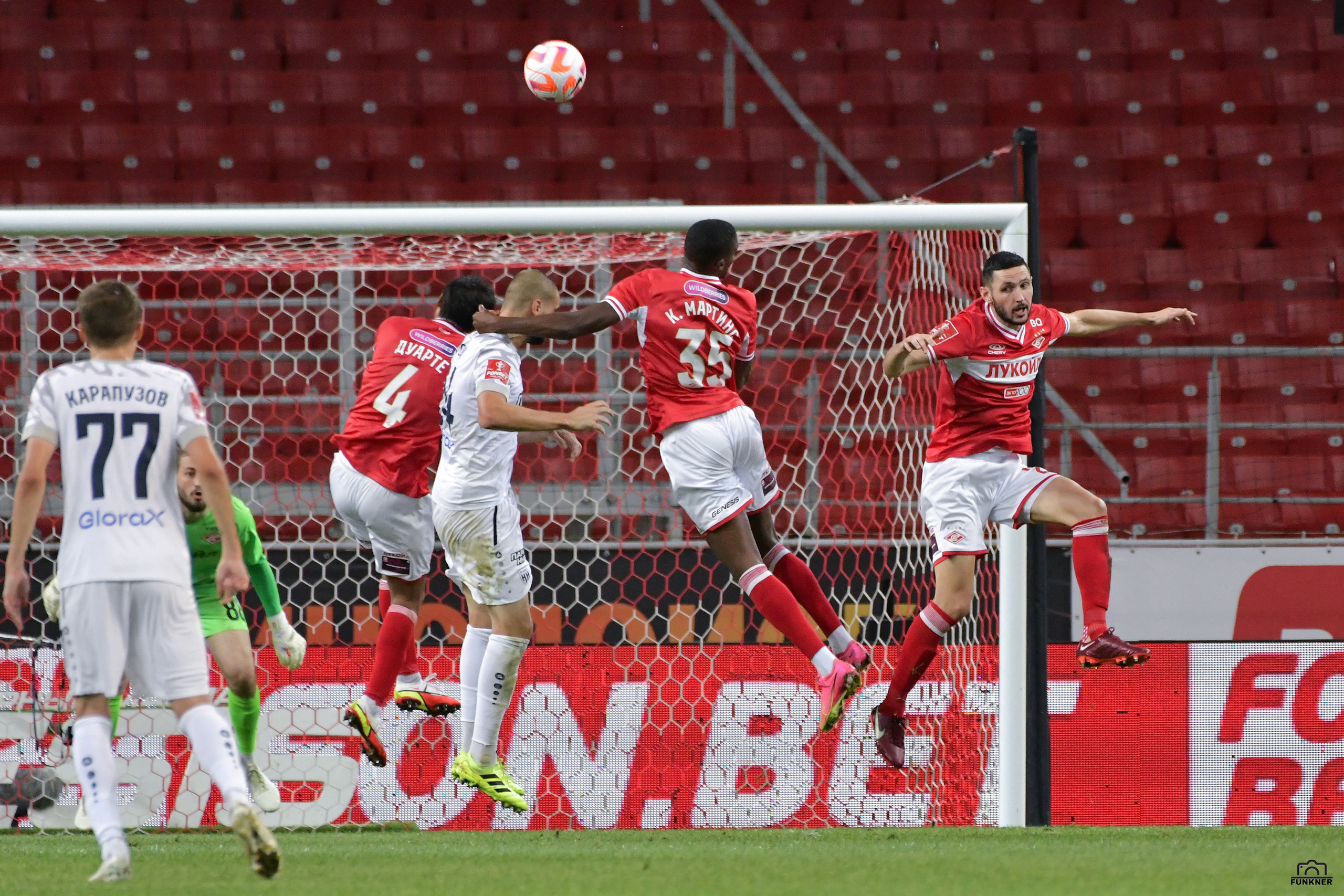 Кубок России. Спартак — Пари НН. Свой взгляд через объектив