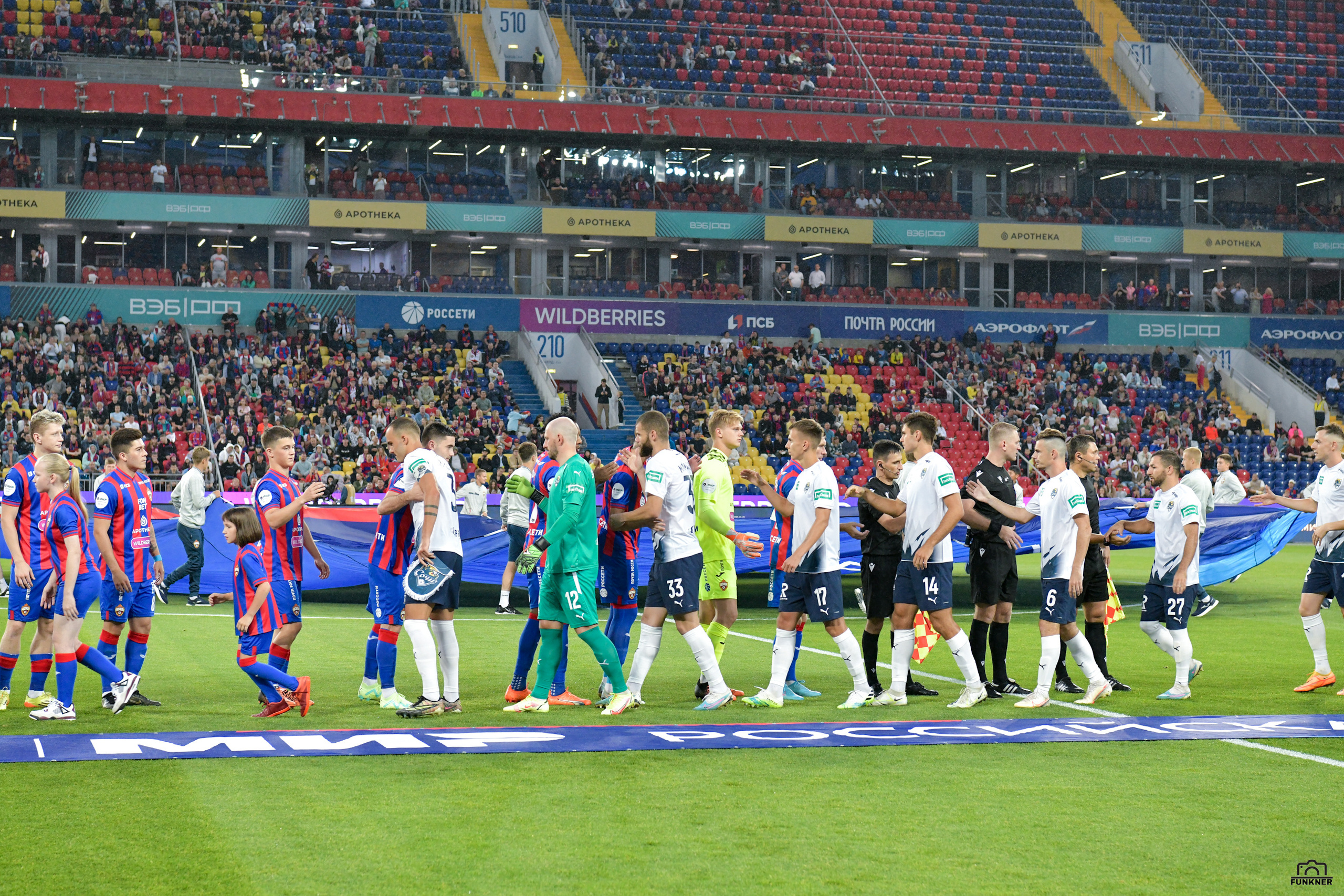 РПЛ. ПФК ЦСКА — Сочи. Свой взгляд через объектив