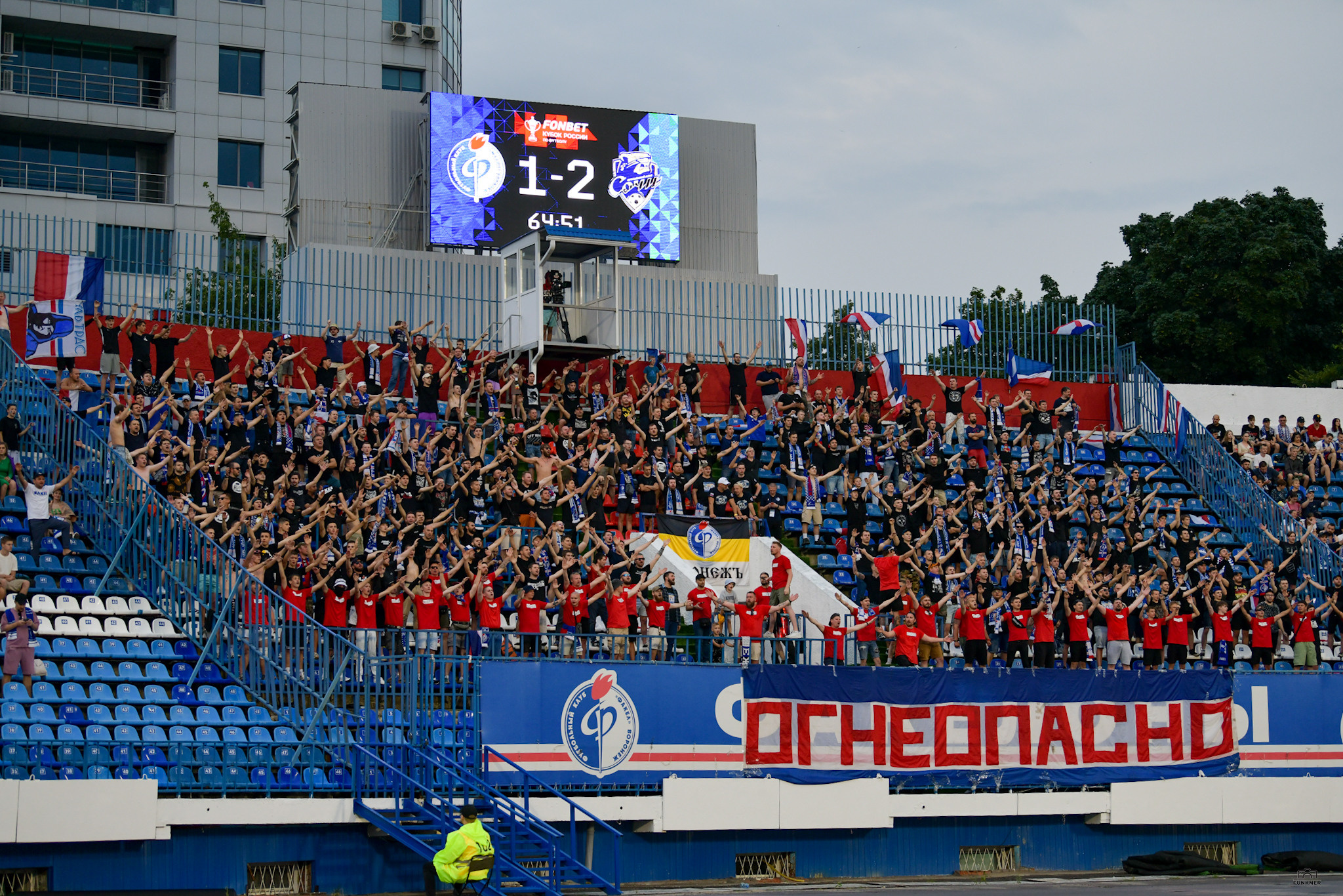 Кубок России. Факел — Сочи. Свой взгляд через объектив