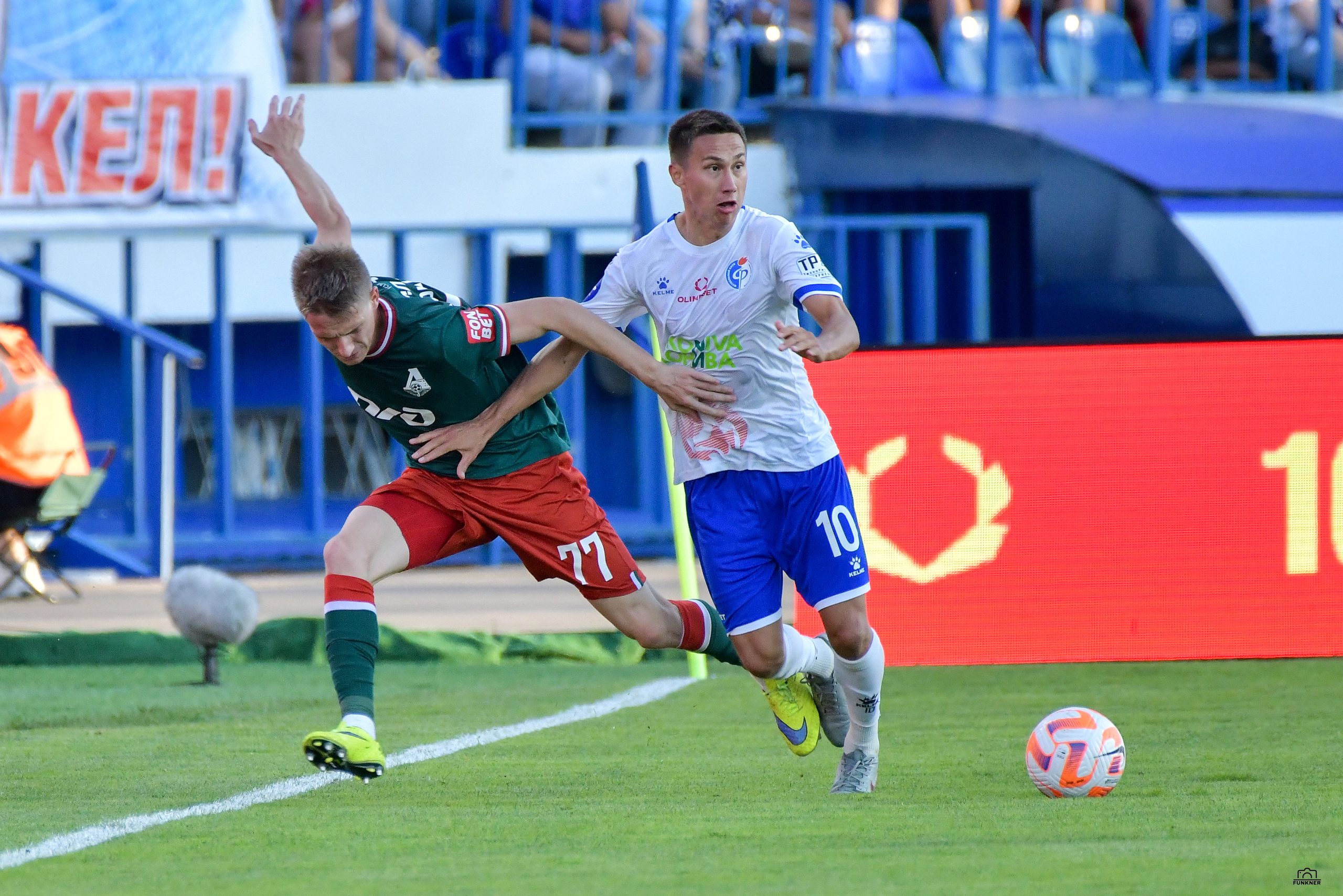 РПЛ. Факел — Локомотив. Свой взгляд через объектив