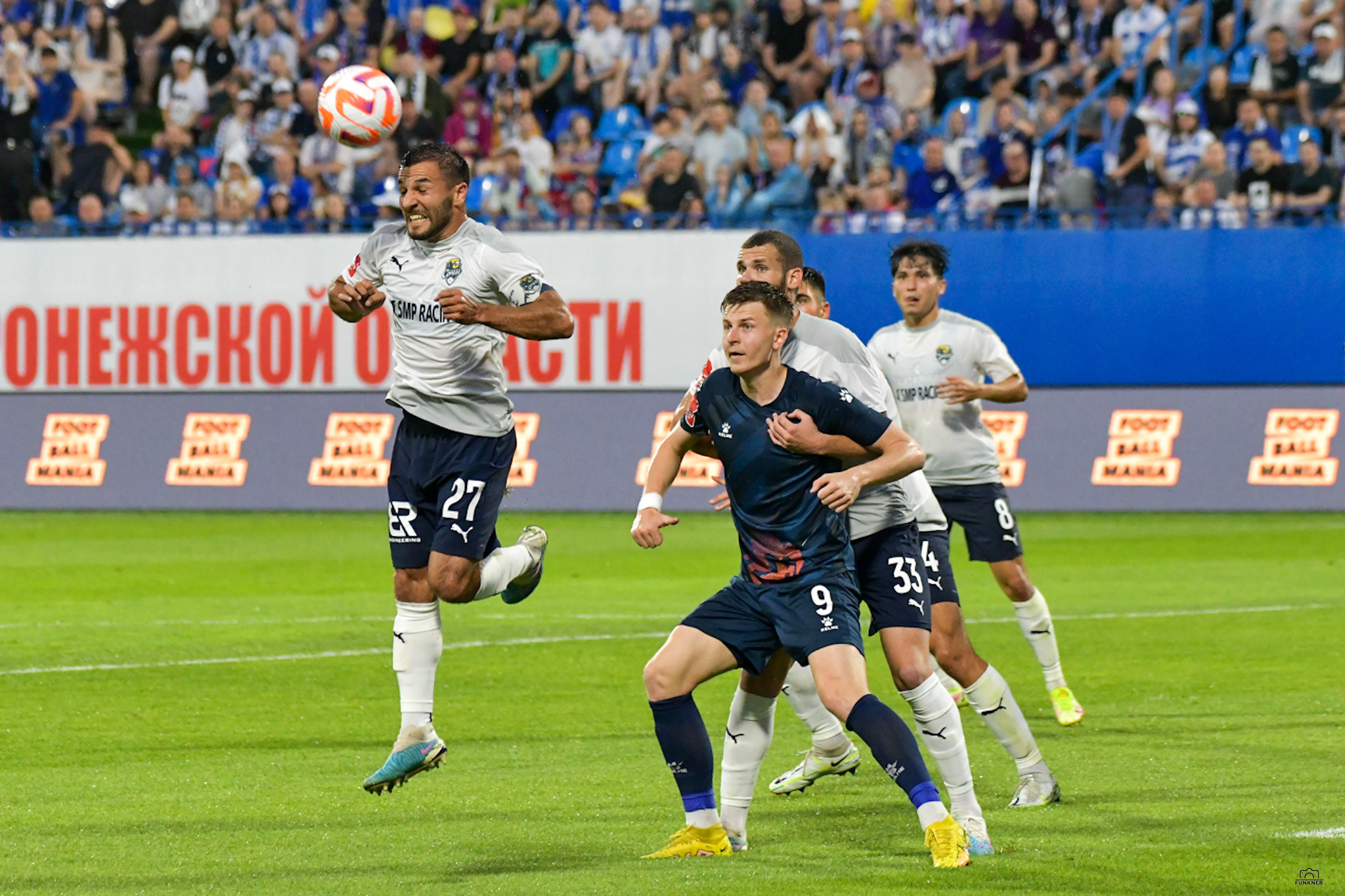 Кубок России. Факел — Сочи. Свой взгляд через объектив