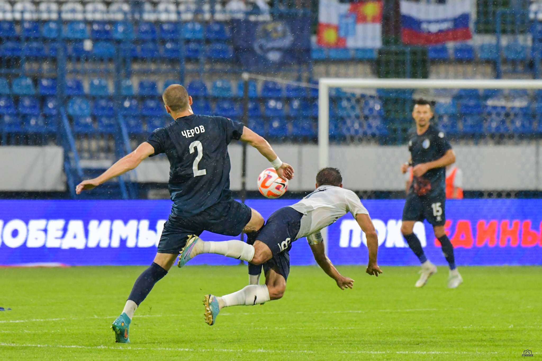 Кубок России. Факел — Сочи. Свой взгляд через объектив