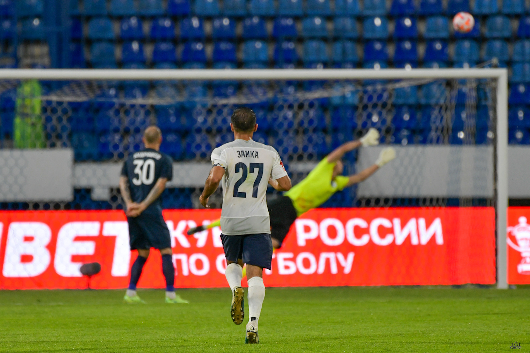 Кубок России. Факел — Сочи. Свой взгляд через объектив