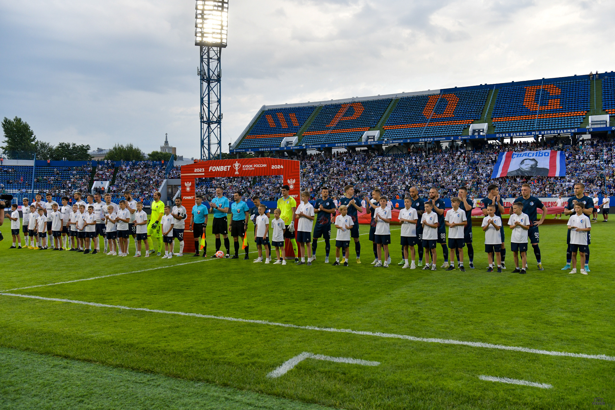 Кубок России. Факел — Сочи. Свой взгляд через объектив