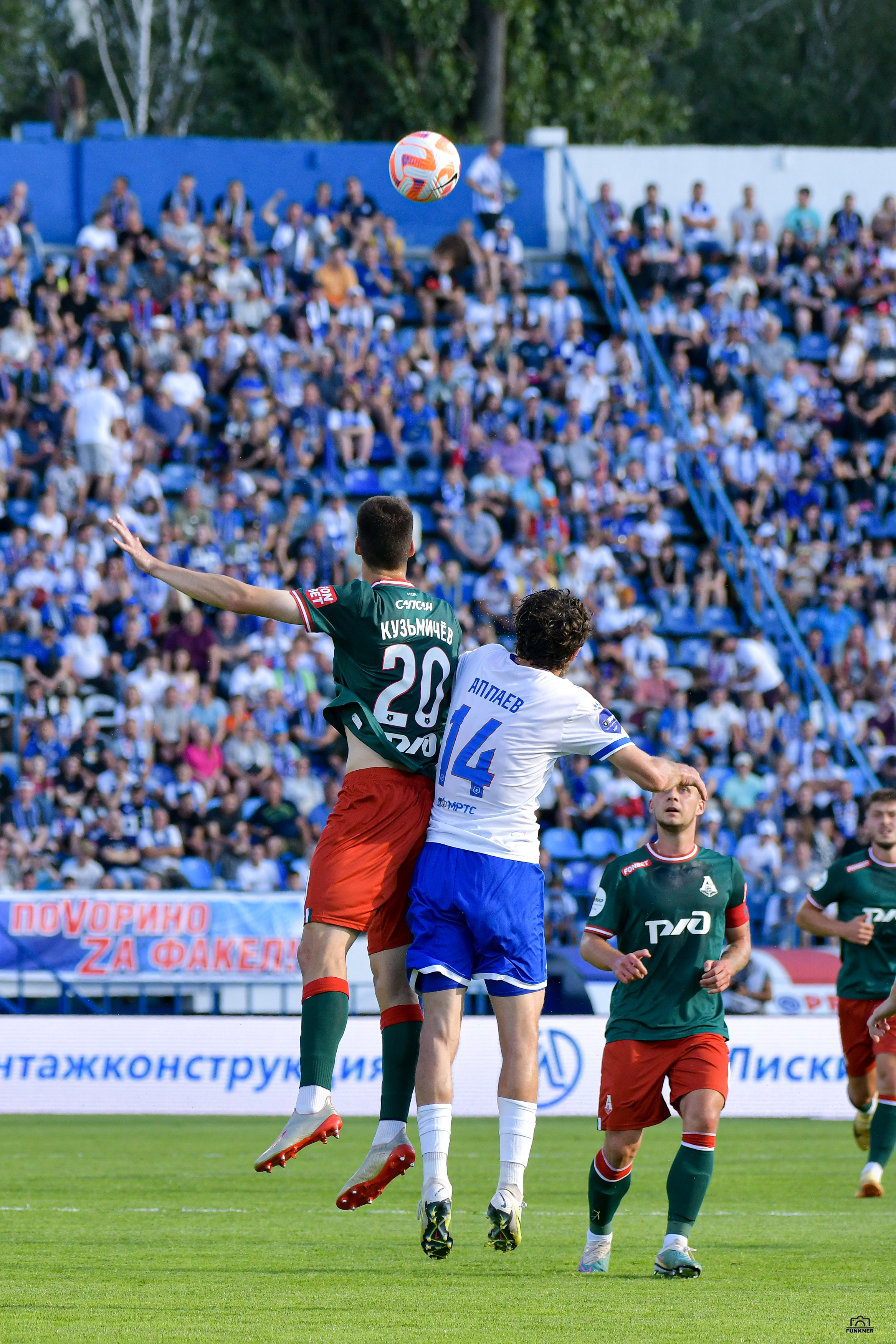 РПЛ. Факел — Локомотив. Свой взгляд через объектив