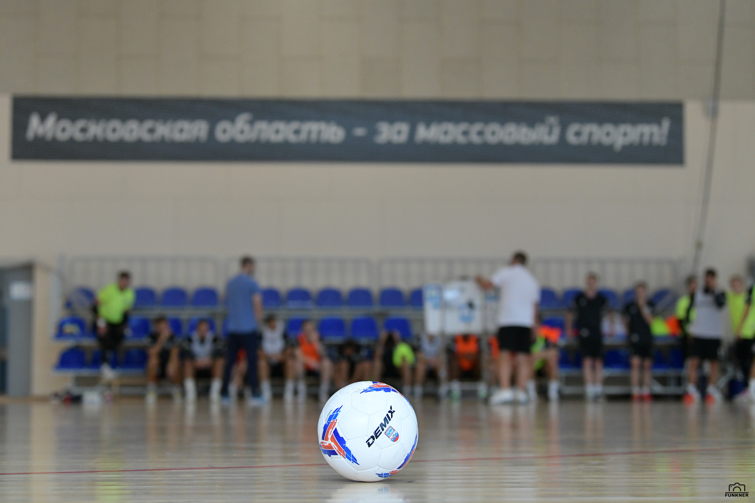 УТС МФК «НорНикель». Свой взгляд через объектив