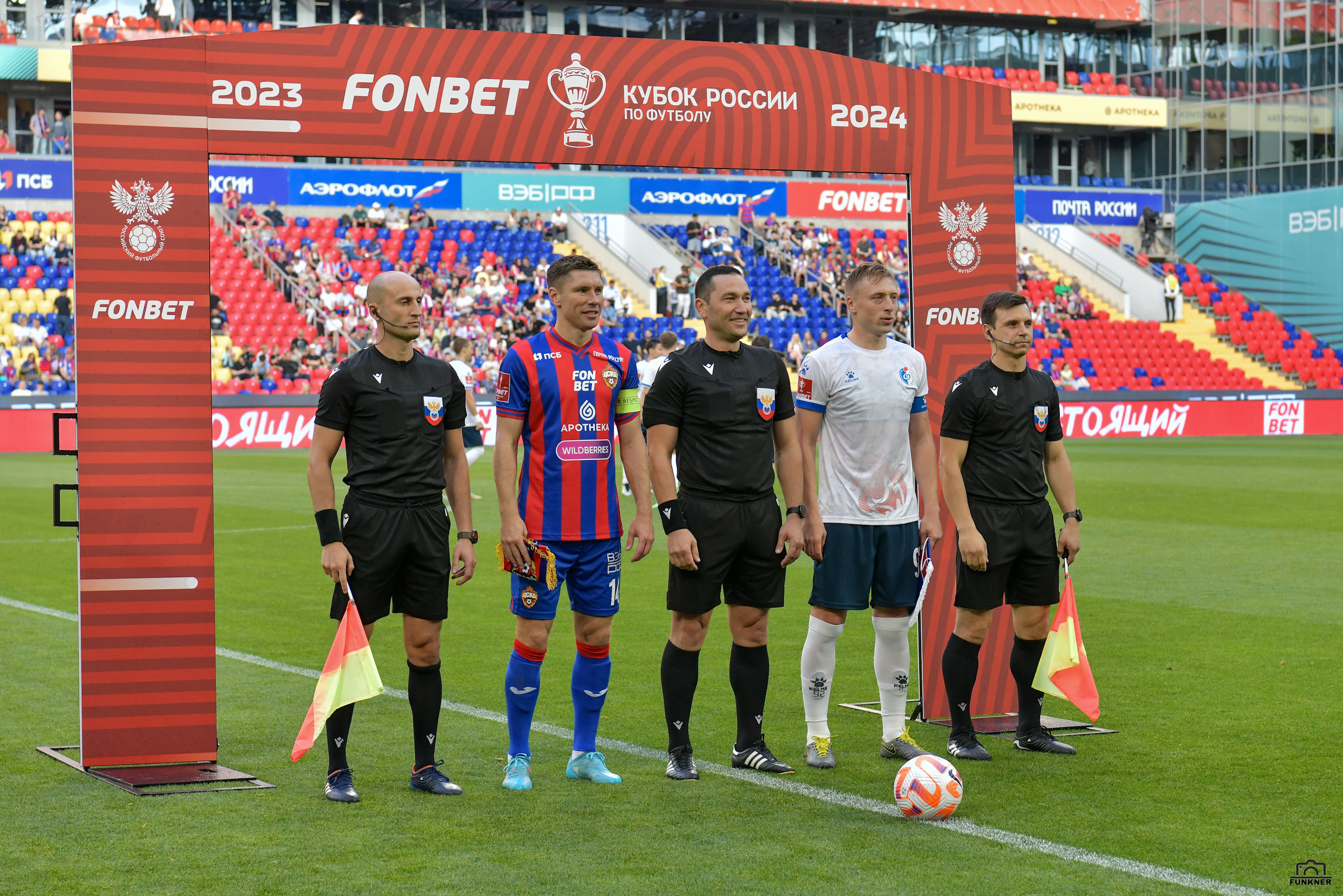Кубок России. ПФК ЦСКА — Факел. Свой взгляд через объектив