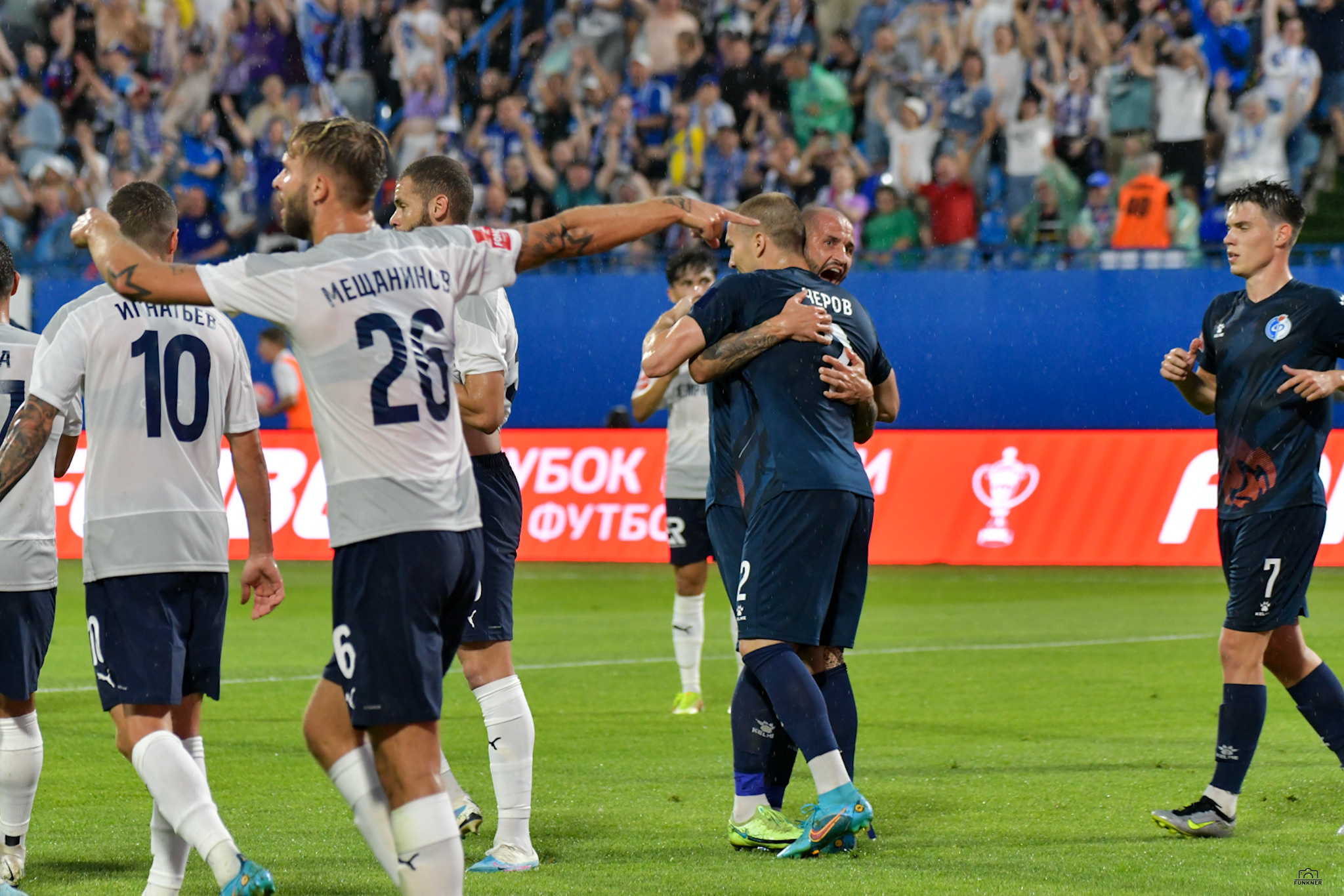 Кубок России. Факел — Сочи. Свой взгляд через объектив