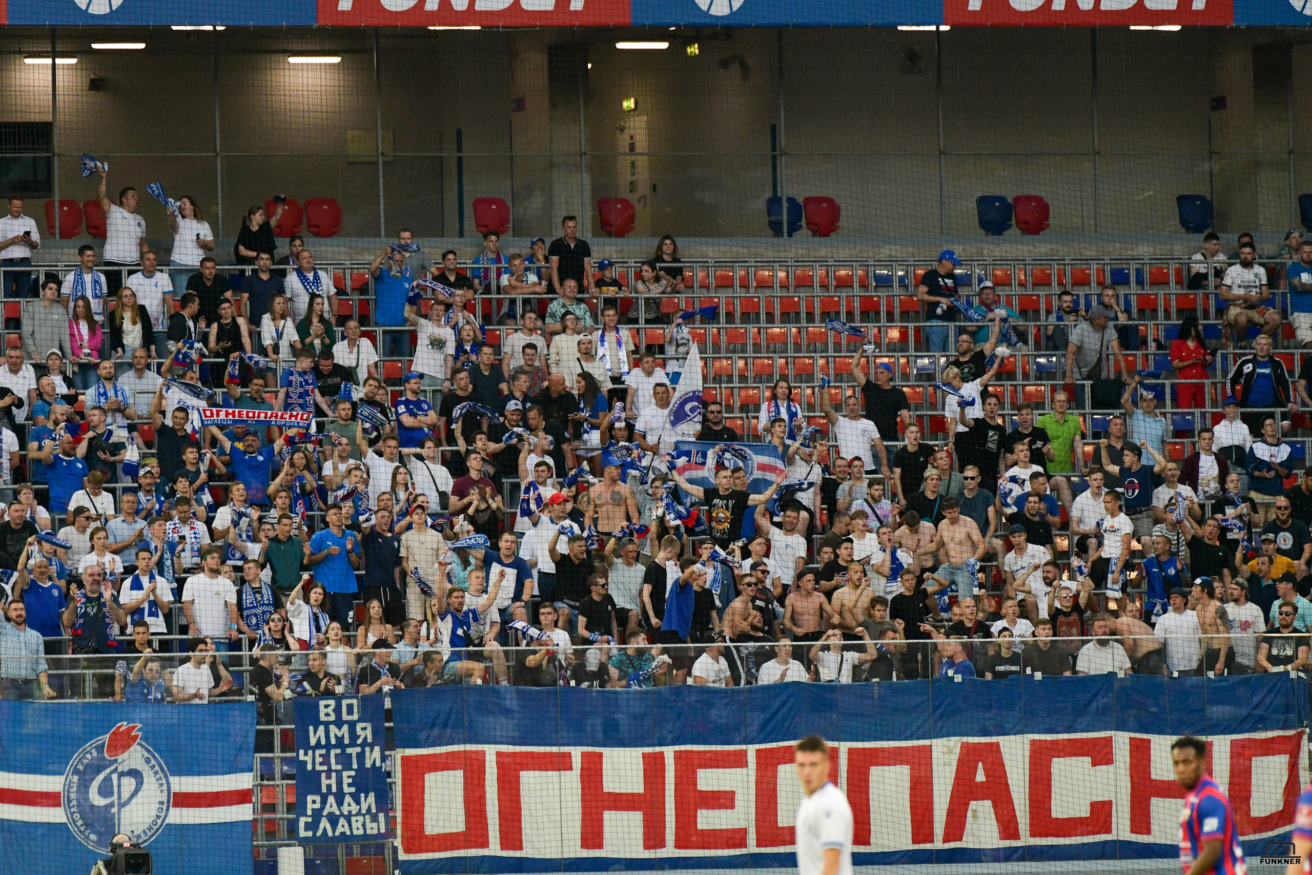 Кубок России. ПФК ЦСКА — Факел. Свой взгляд через объектив