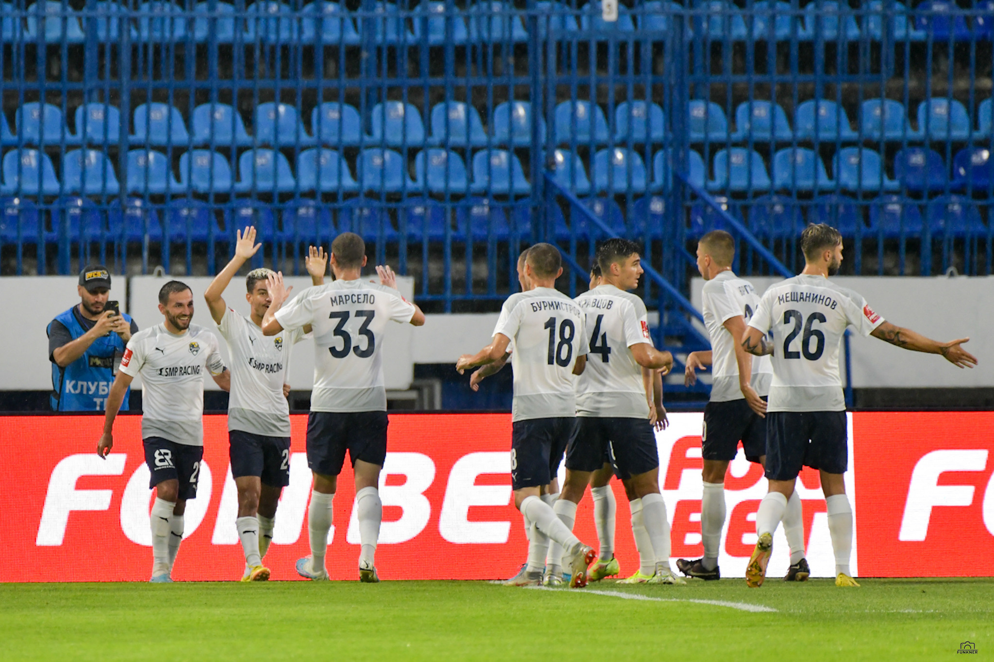 Кубок России. Факел — Сочи. Свой взгляд через объектив