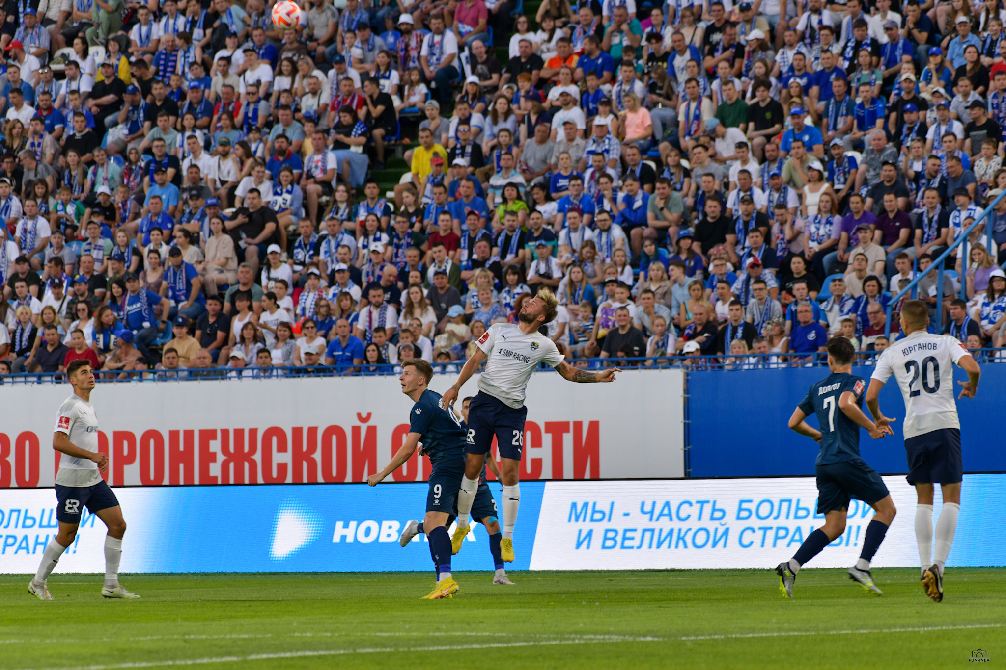 Кубок России. Факел — Сочи. Свой взгляд через объектив