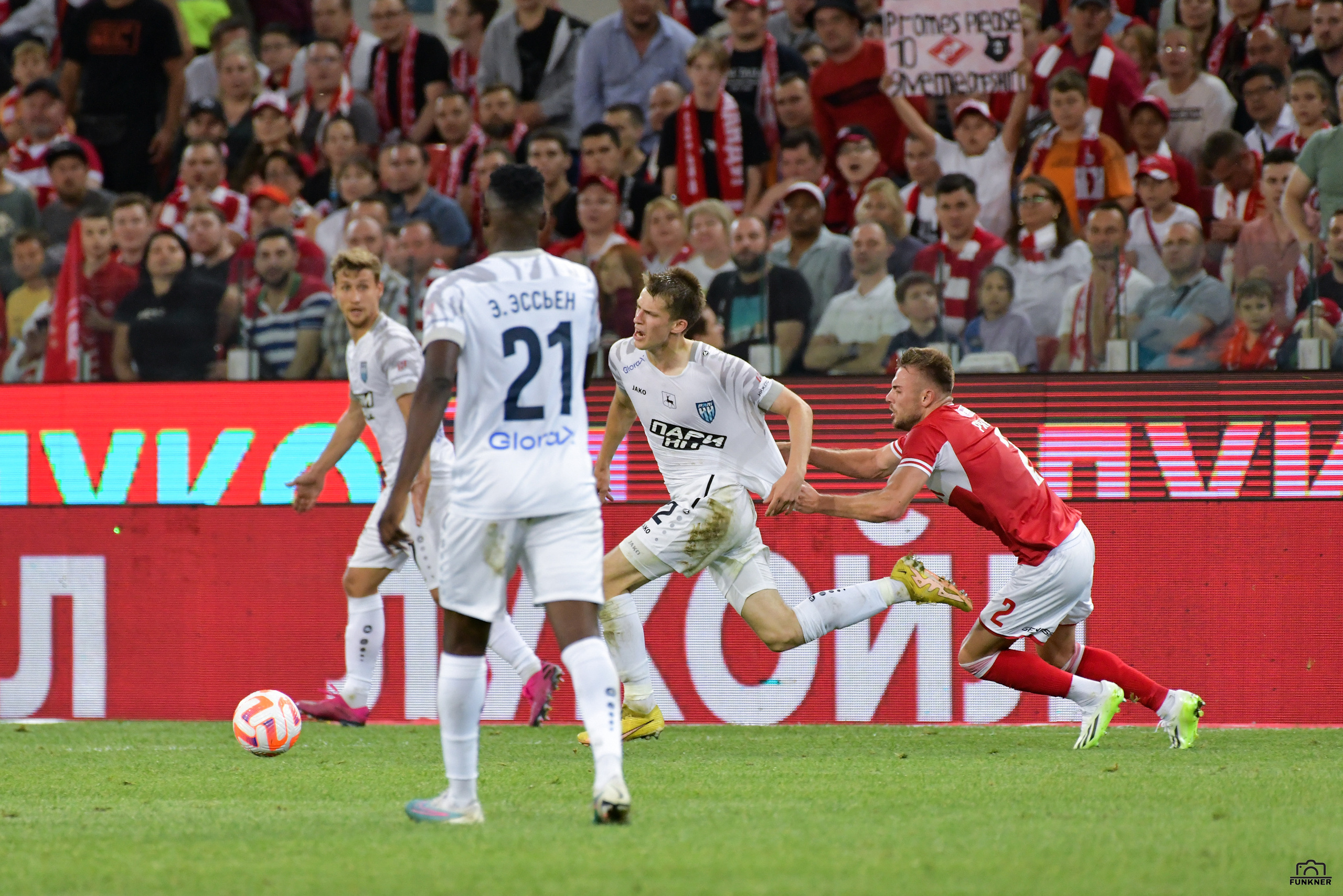 Кубок России. Спартак — Пари НН. Свой взгляд через объектив