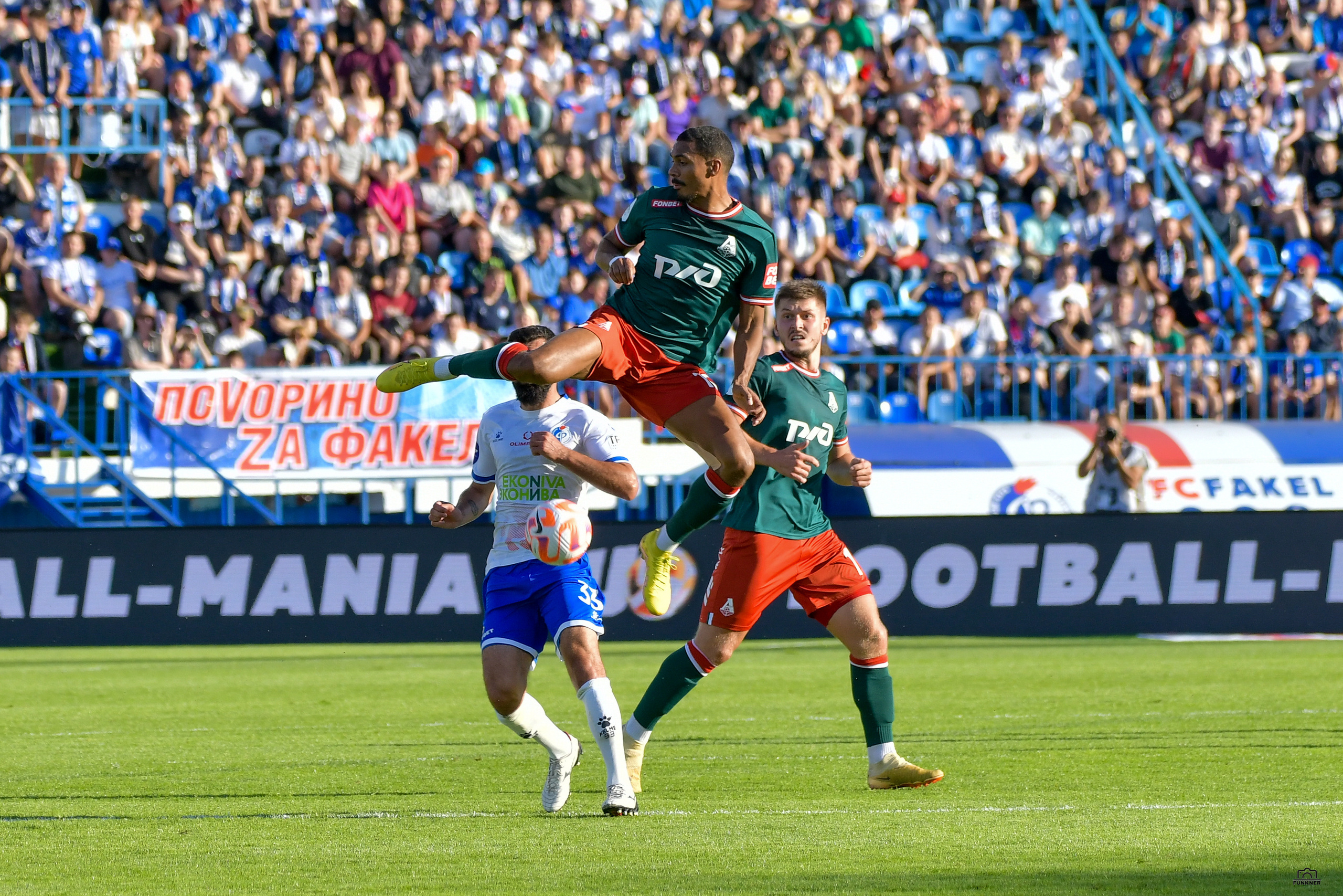 РПЛ. Факел — Локомотив. Свой взгляд через объектив