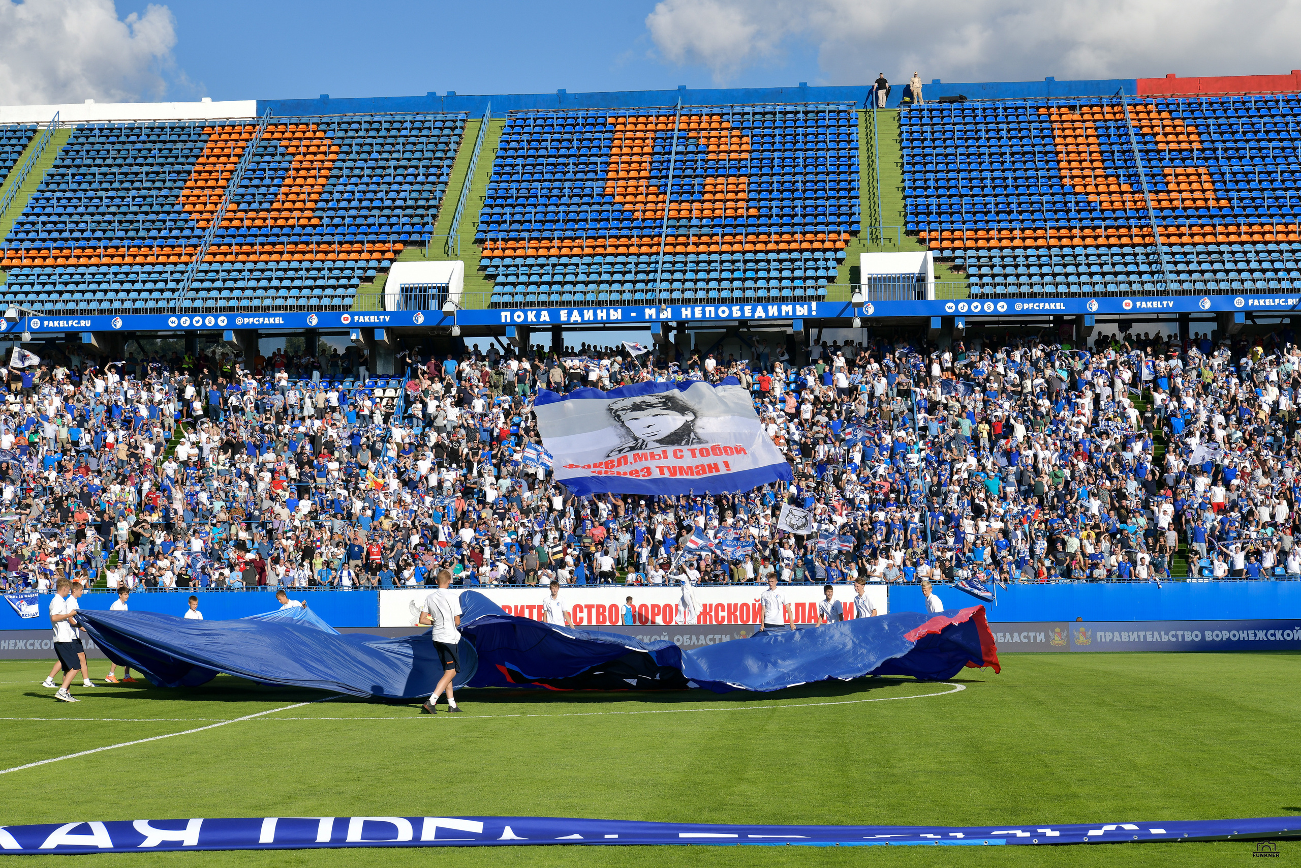 РПЛ. Факел — Локомотив. Свой взгляд через объектив