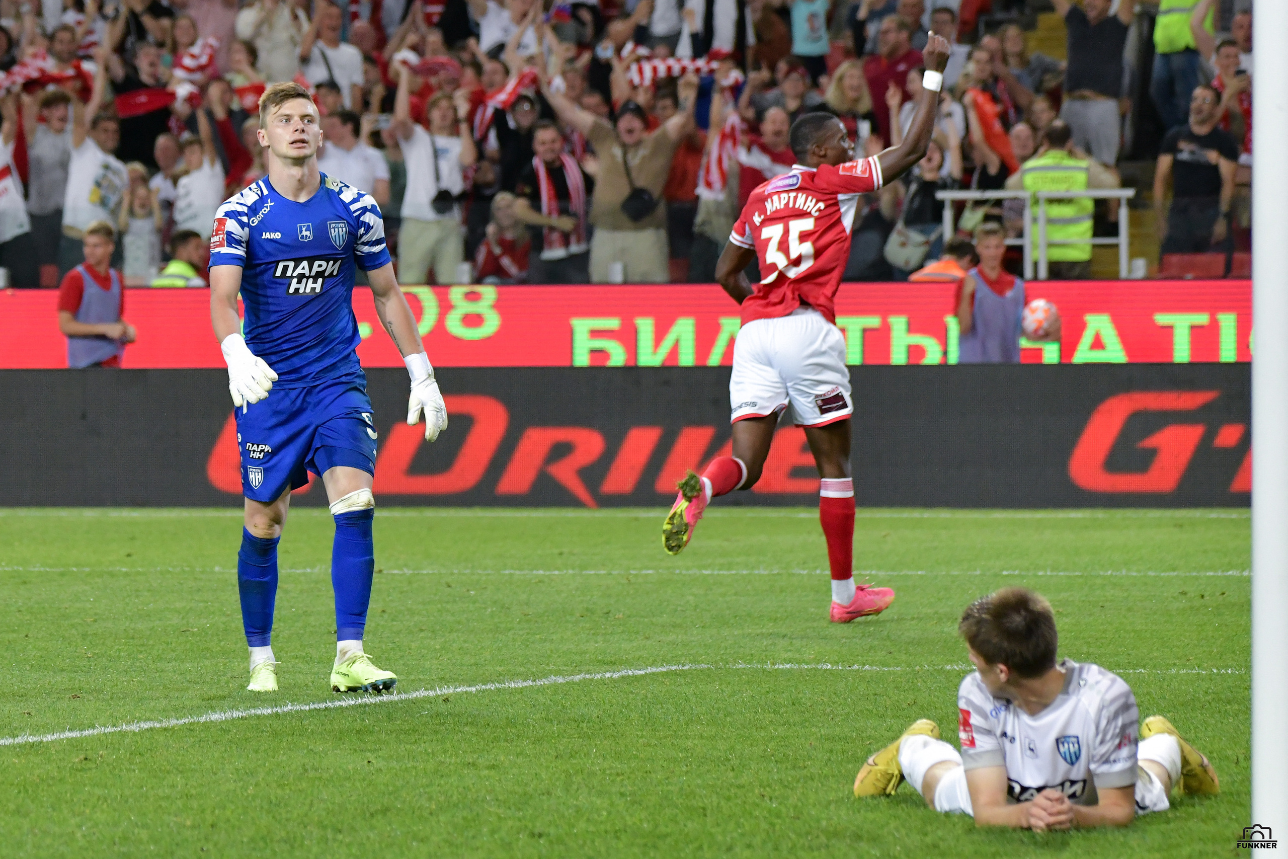 Кубок России. Спартак — Пари НН. Свой взгляд через объектив