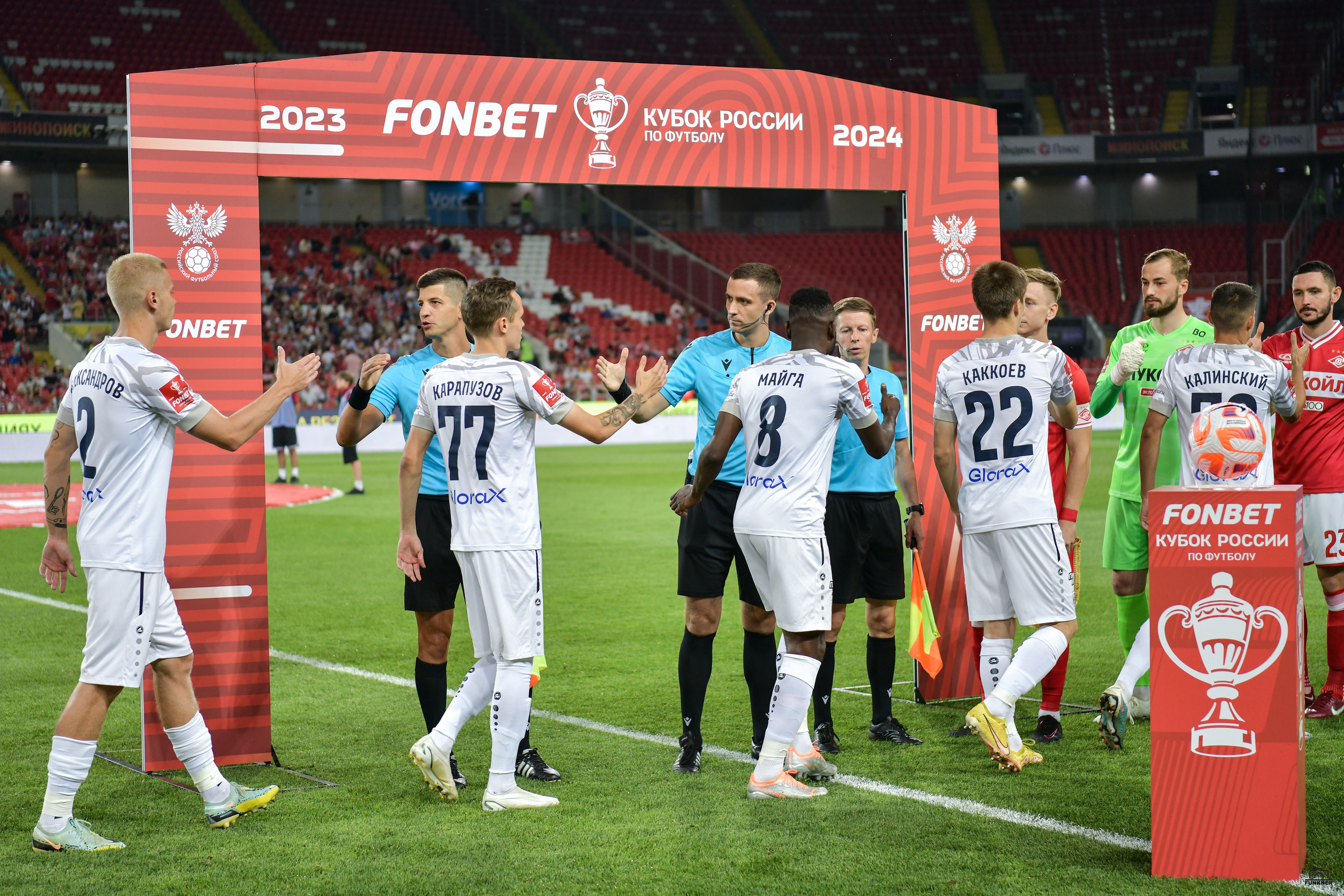 Кубок России. Спартак — Пари НН. Свой взгляд через объектив