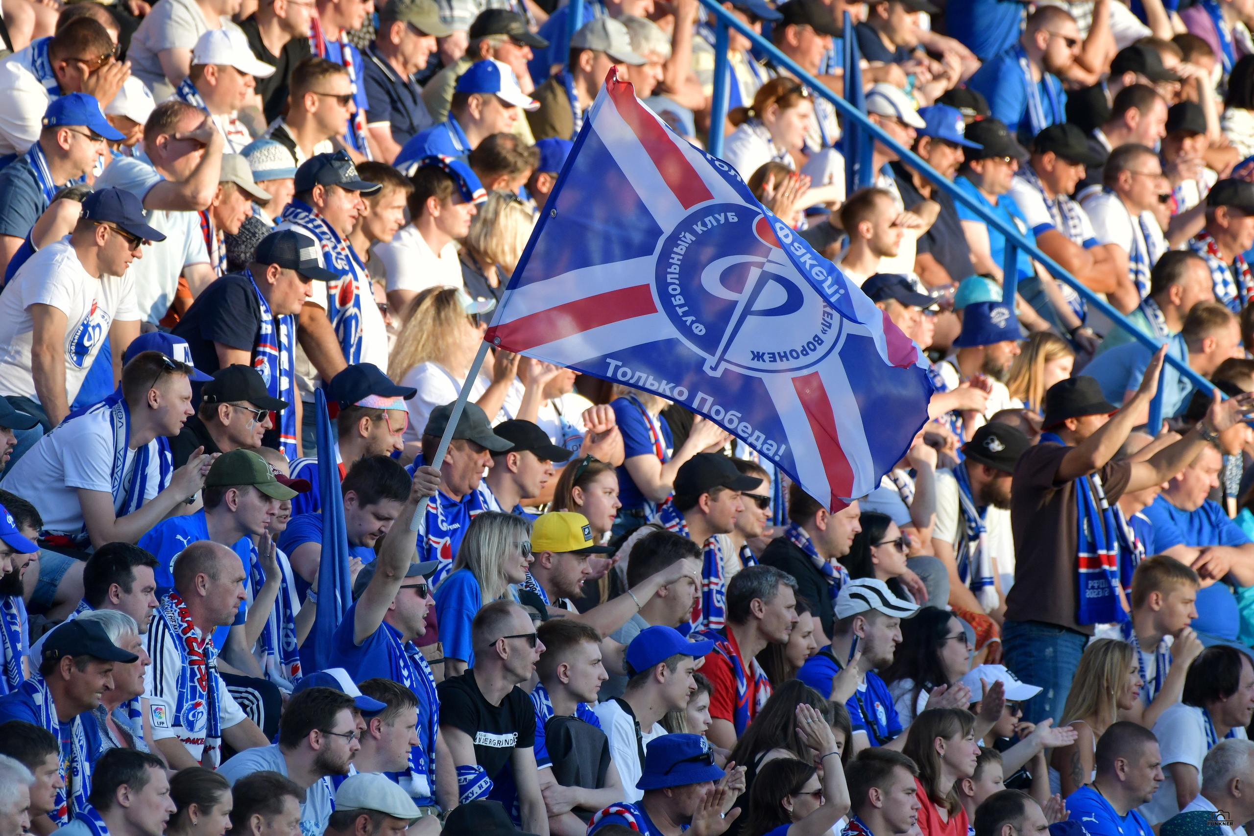 РПЛ. Факел — Локомотив. Свой взгляд через объектив