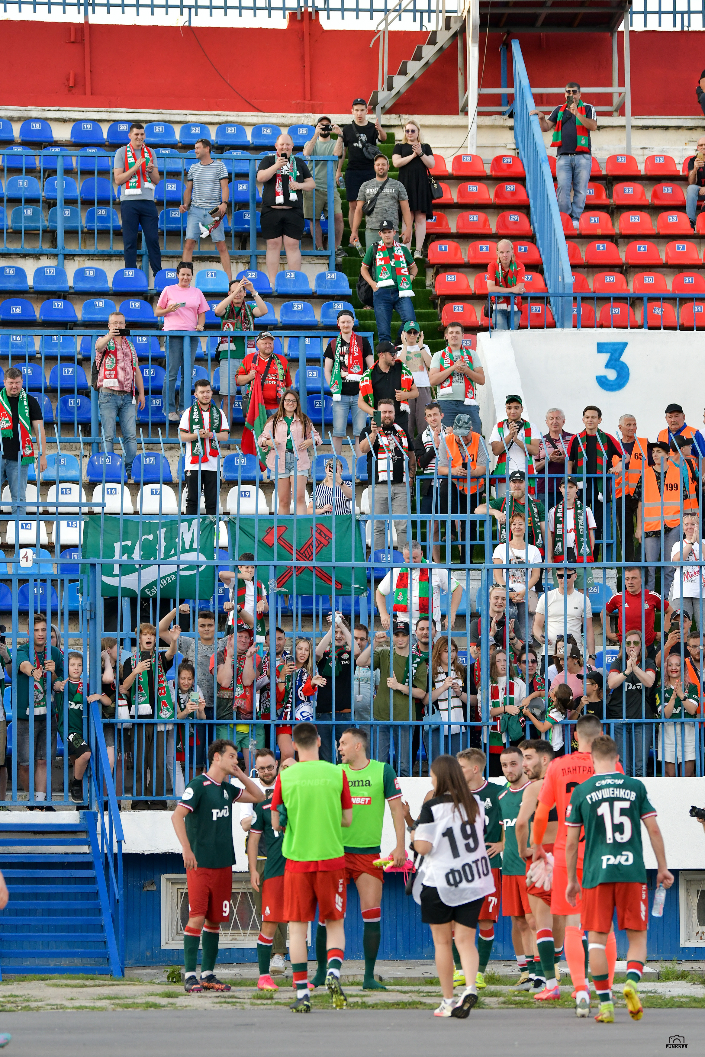 РПЛ. Факел — Локомотив. Свой взгляд через объектив