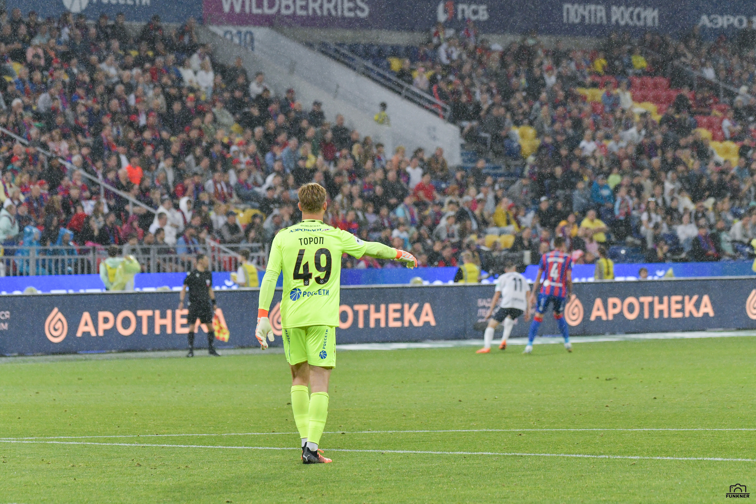 РПЛ. ПФК ЦСКА — Сочи. Свой взгляд через объектив