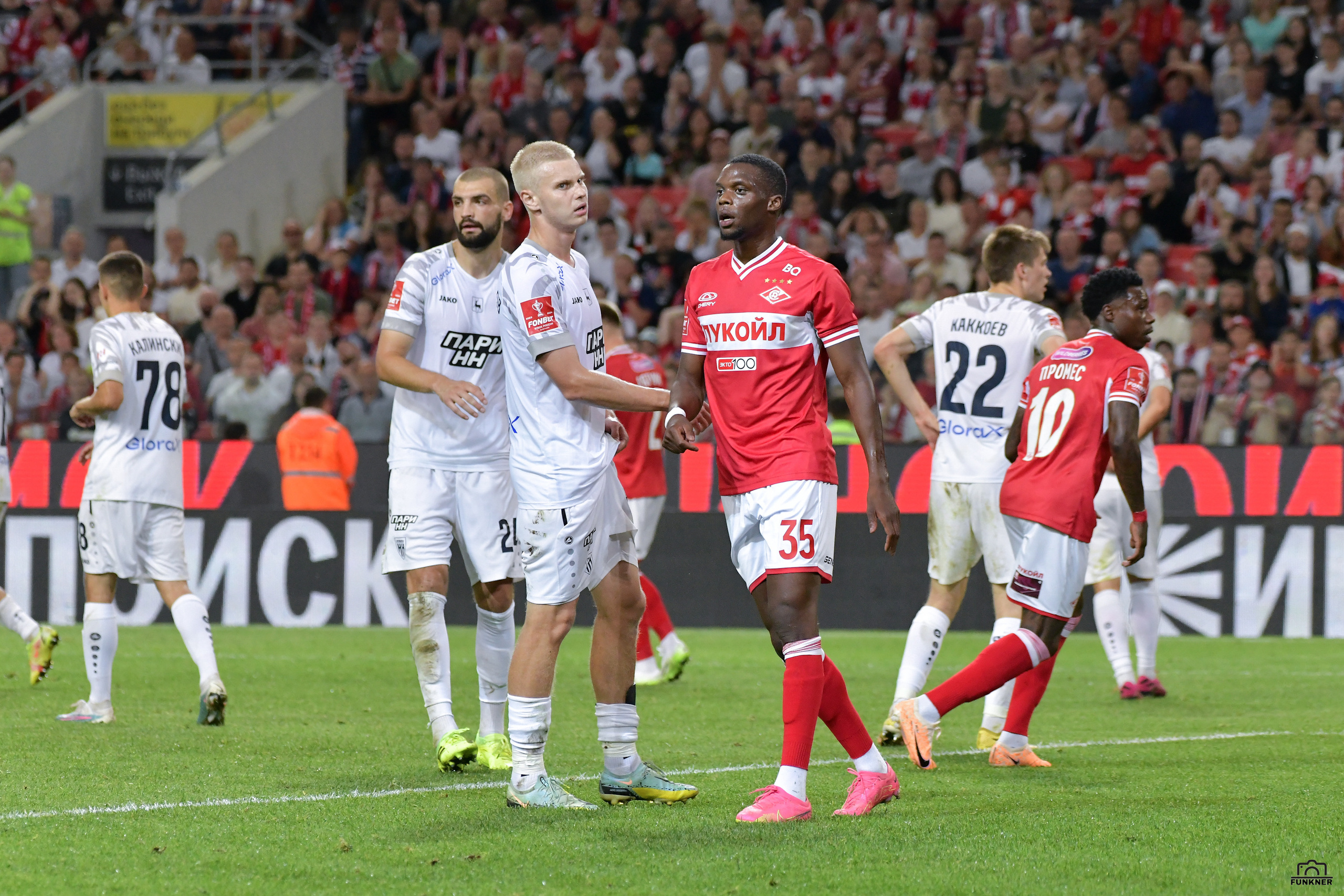 Кубок России. Спартак — Пари НН. Свой взгляд через объектив