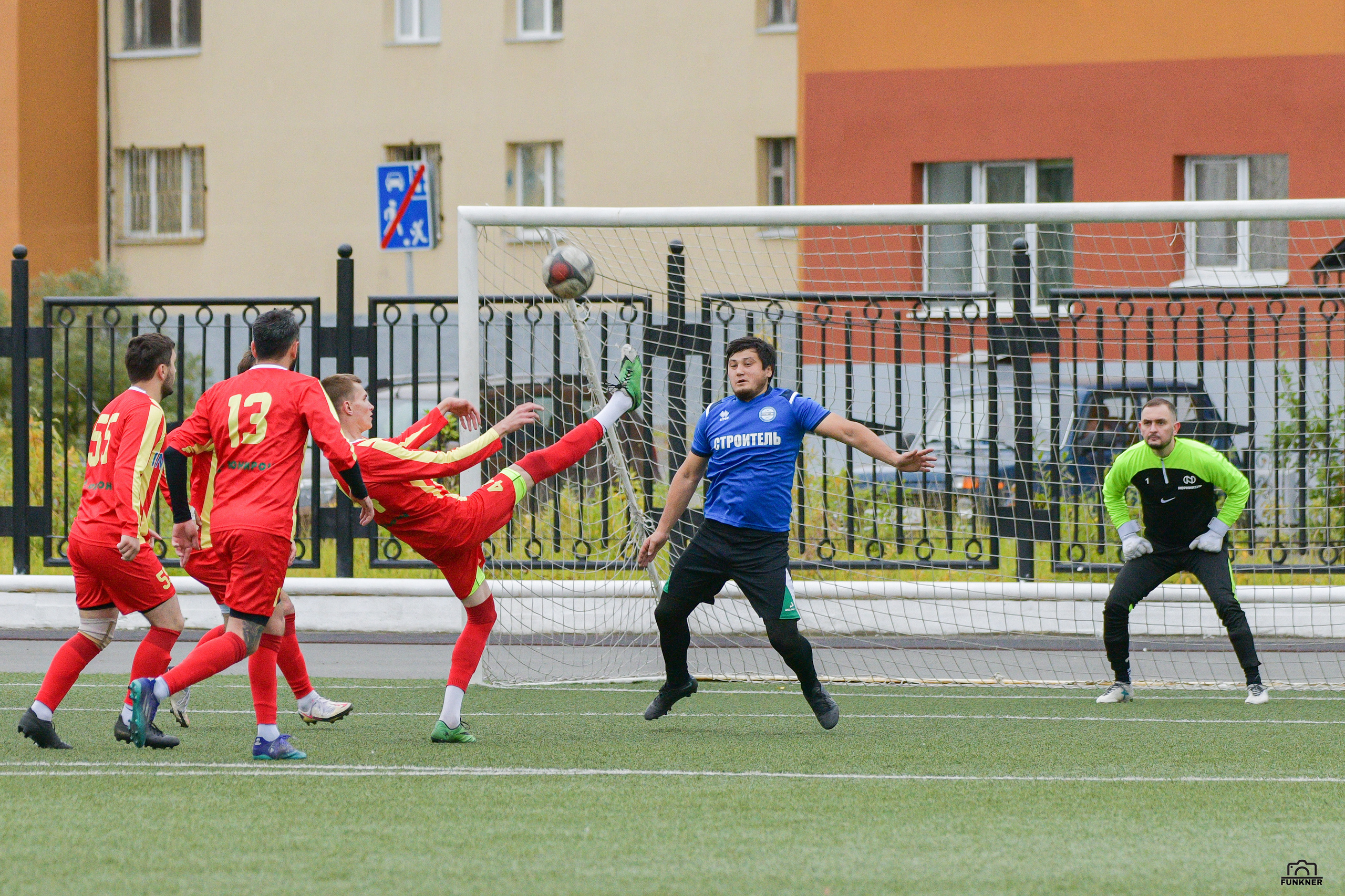 Чемпионат г. Норильска по футболу. Финал «Строитель» — «Алания». Свой взгляд через объектив