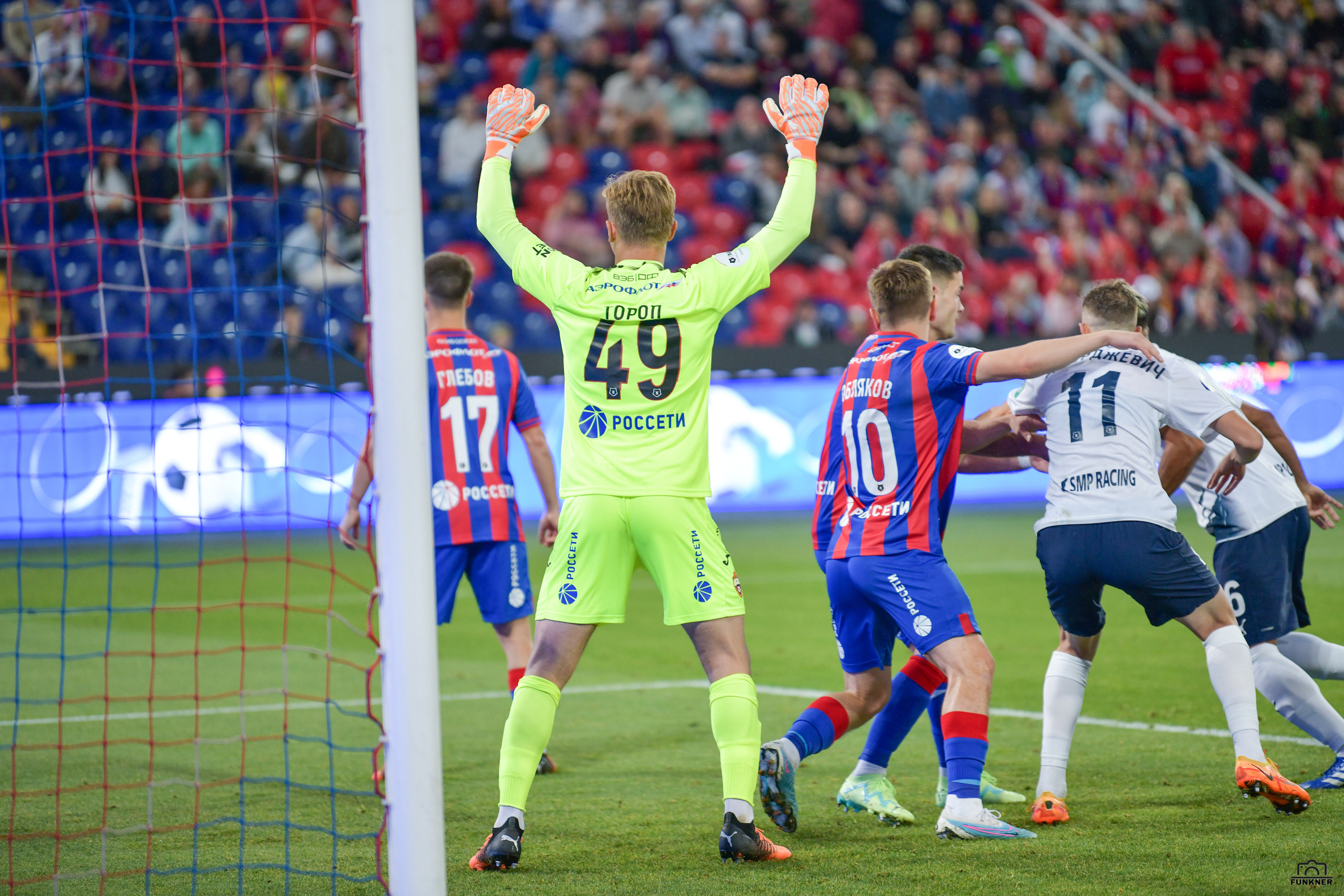 РПЛ. ПФК ЦСКА — Сочи. Свой взгляд через объектив