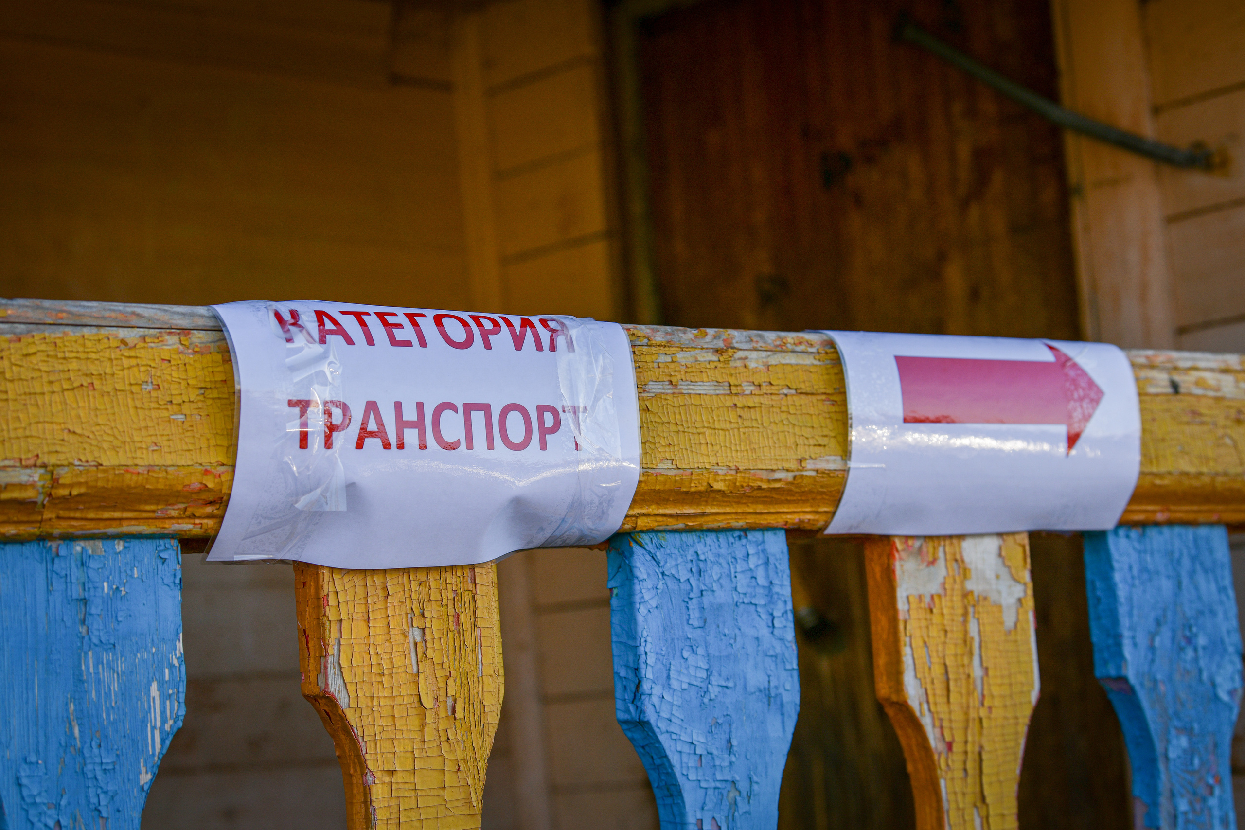 Ноузворк 17 сентября 2023. Свой взгляд через объектив