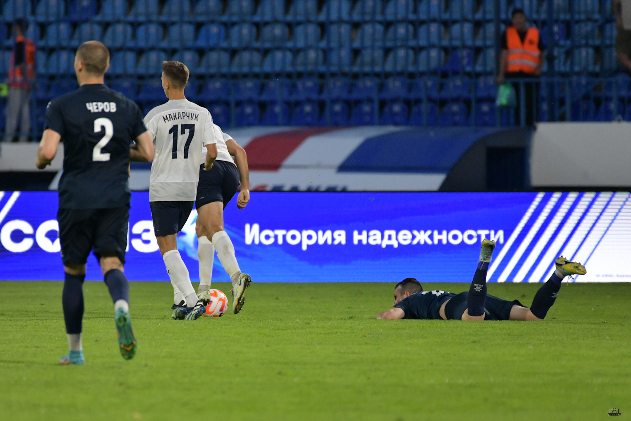 Кубок России. Факел — Сочи. Свой взгляд через объектив