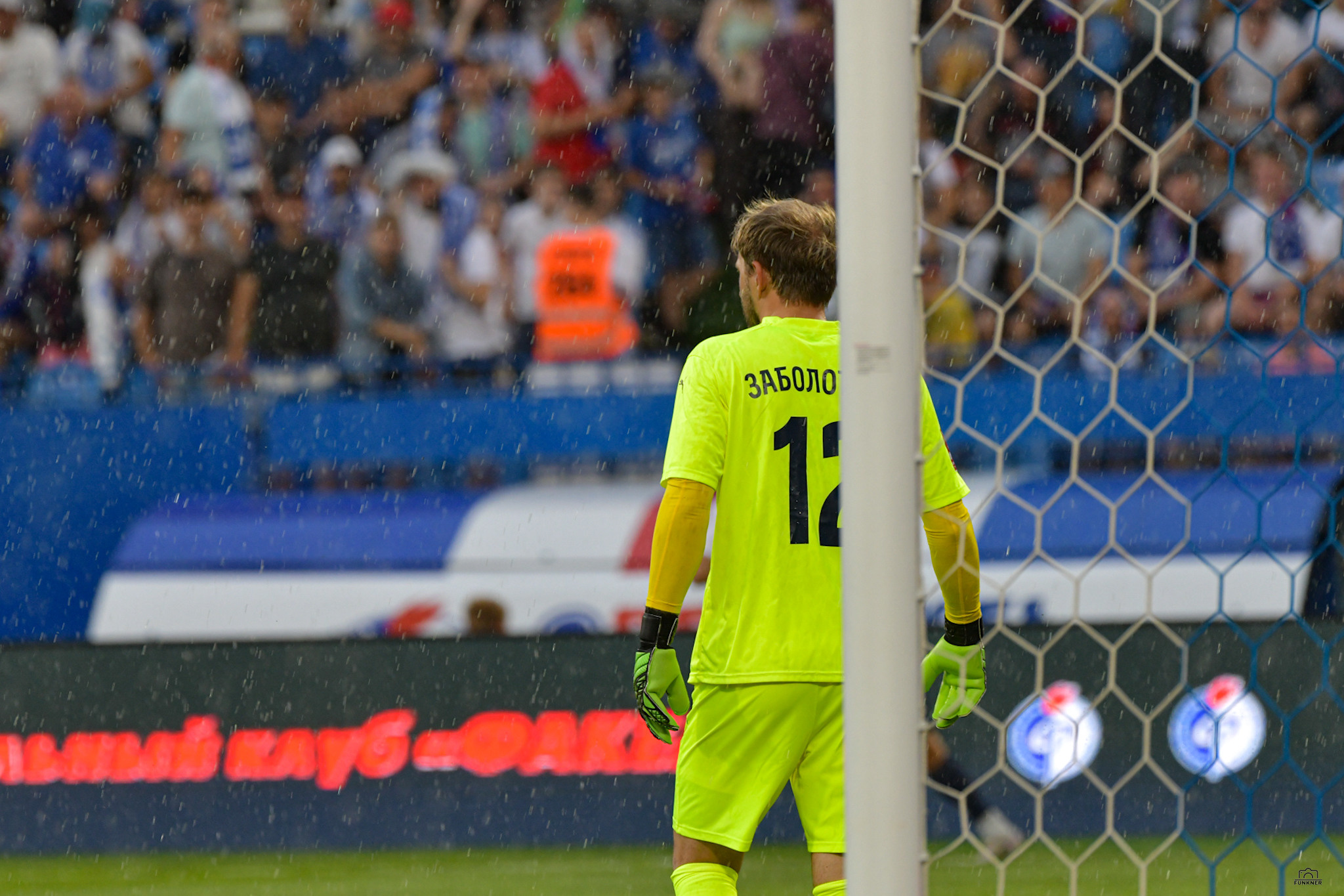 Кубок России. Факел — Сочи. Свой взгляд через объектив