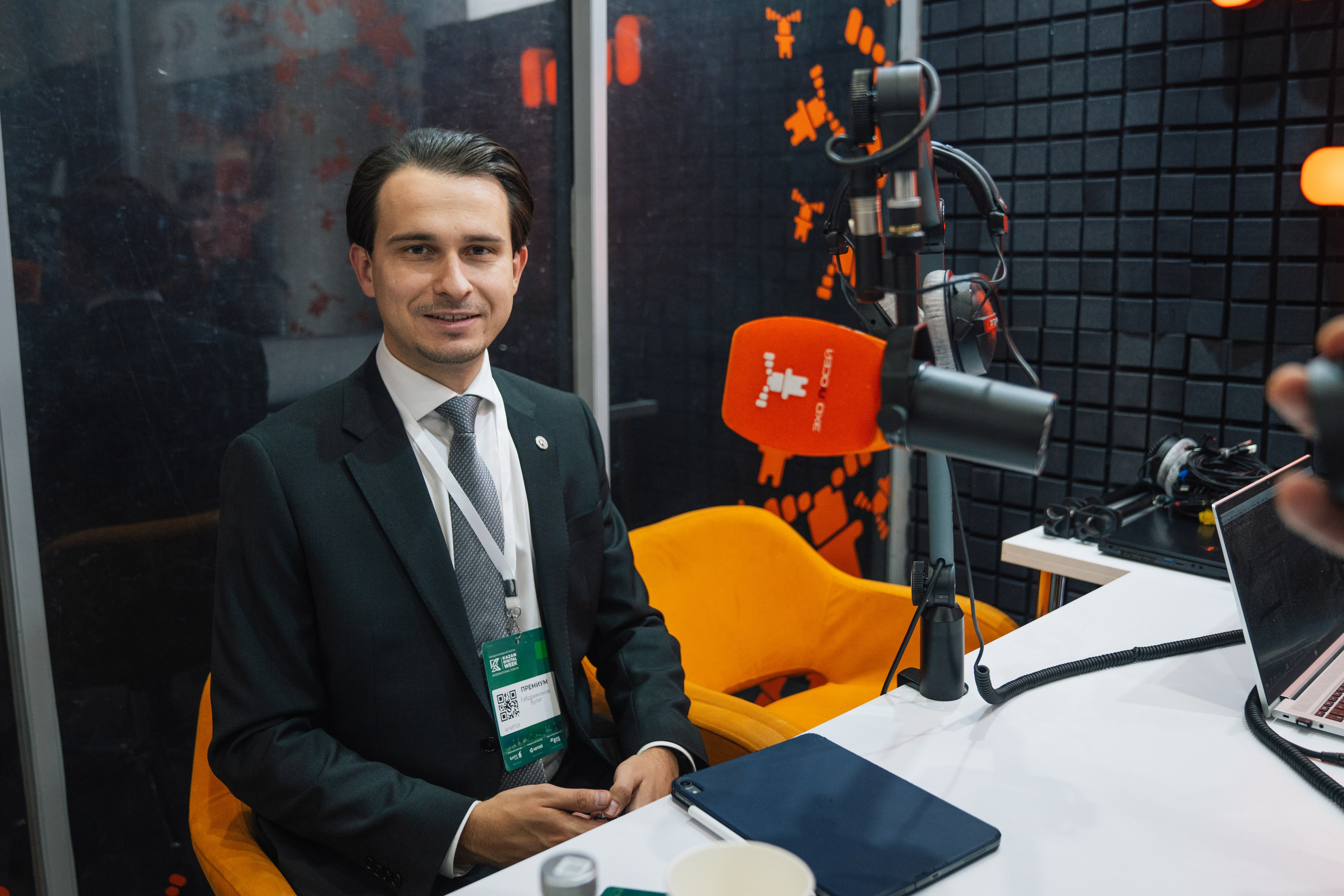 OCS. Kaef-production