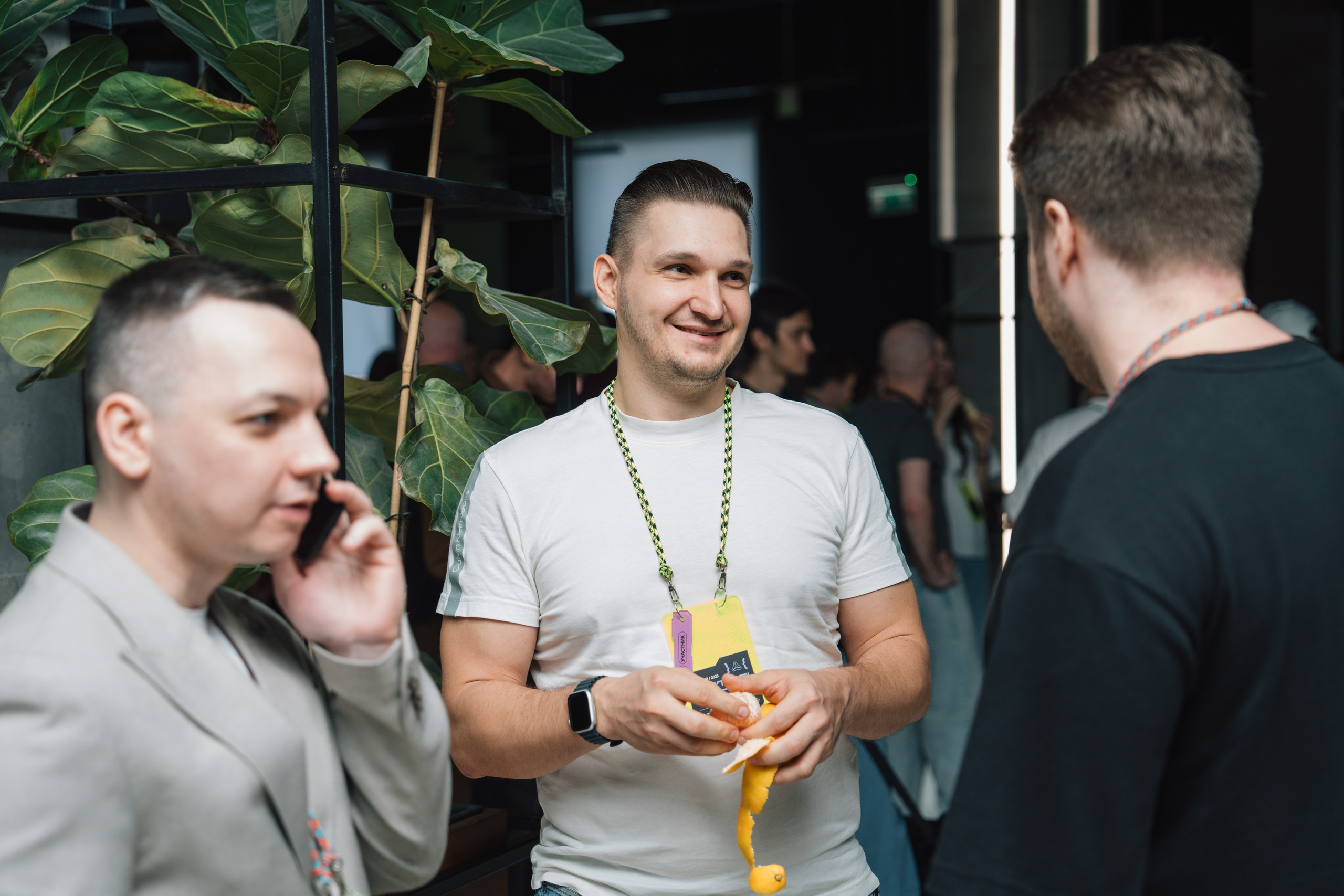 Татар Сан. Kaef-production