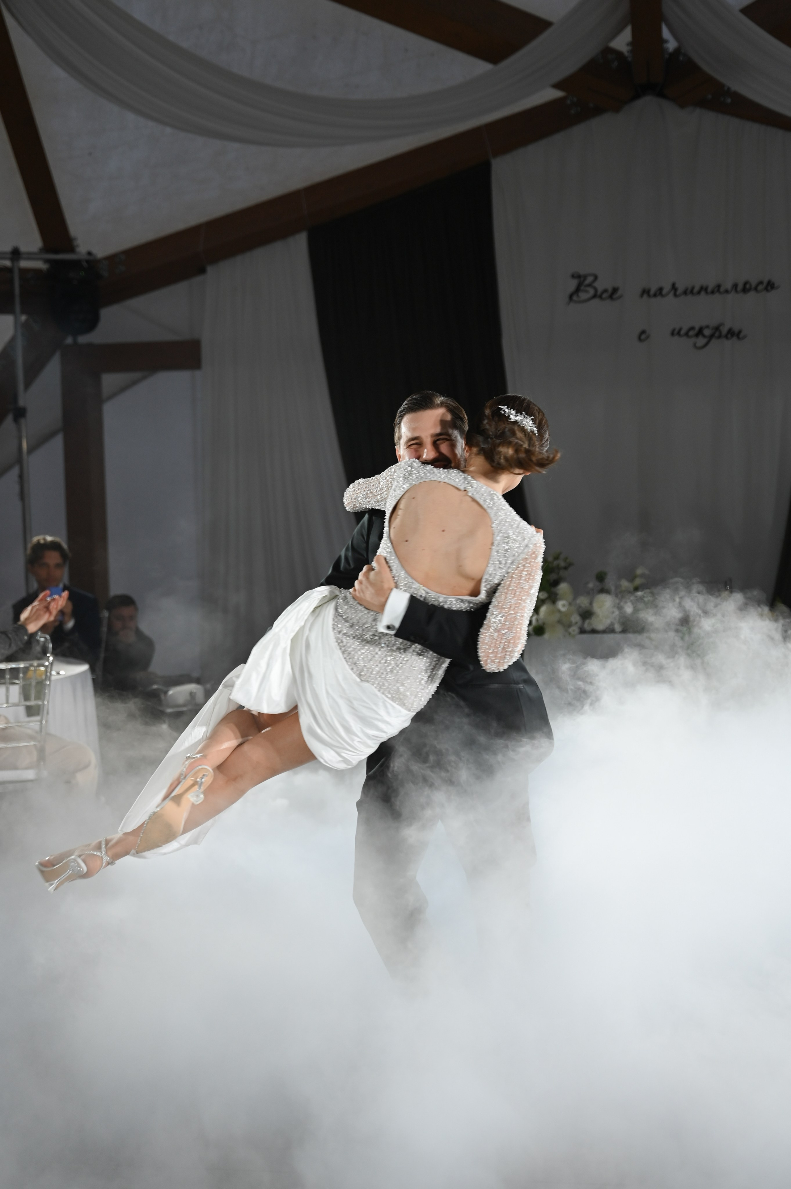 Ринат & Альбина. Свадебный и семейный фотограф в Уфе Александров Максим