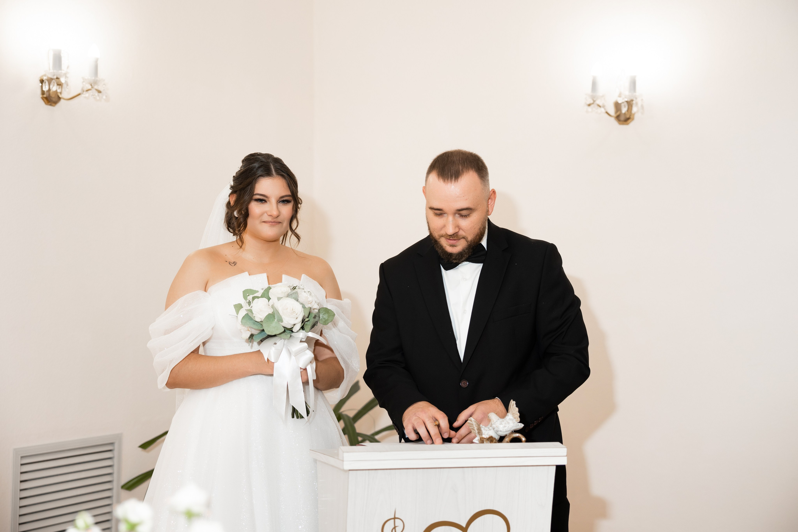 Софья и Сергей. Свадебный фотограф Татьяна Фот