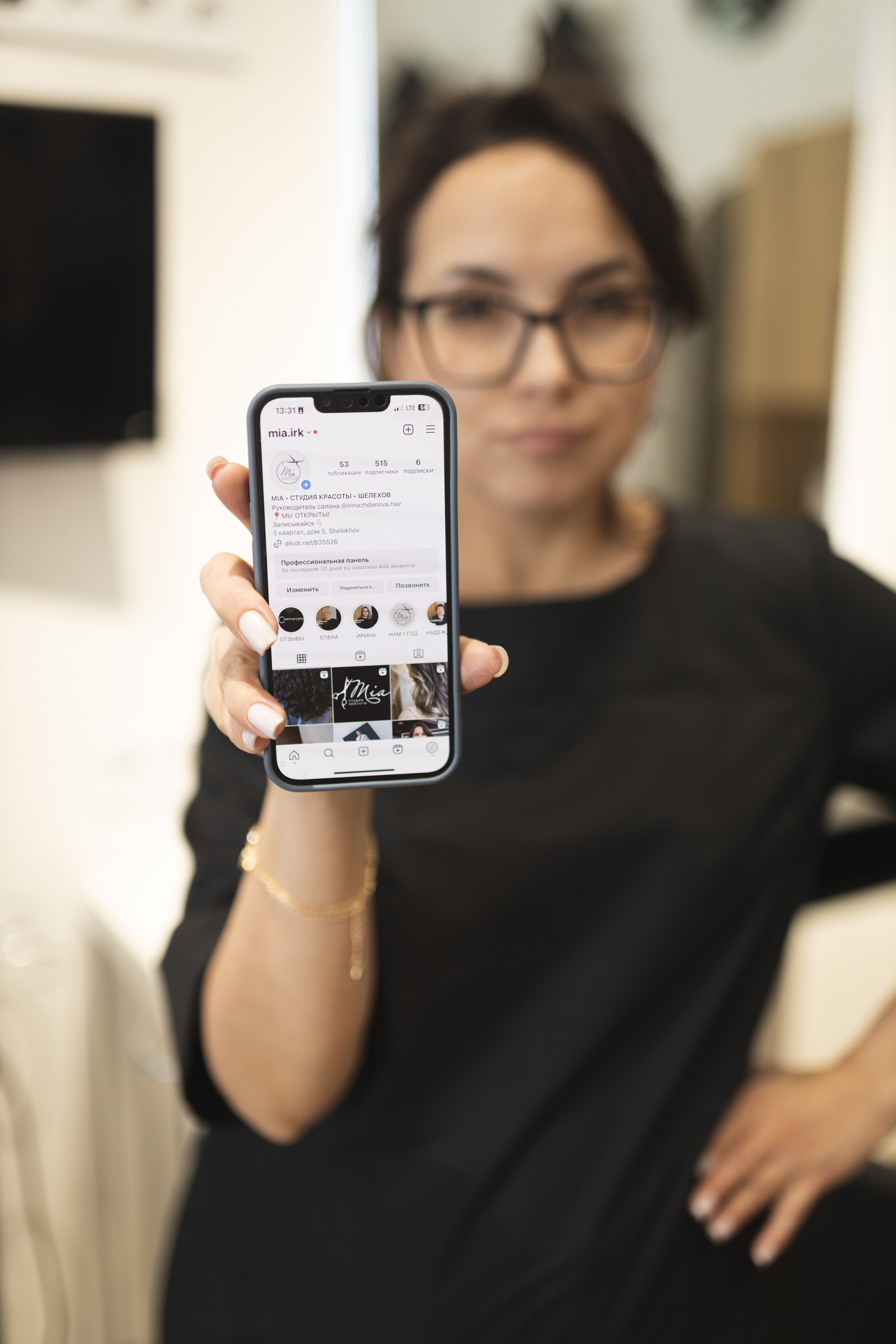 Салоны. Портретный фотограф Кристина Лукьянова