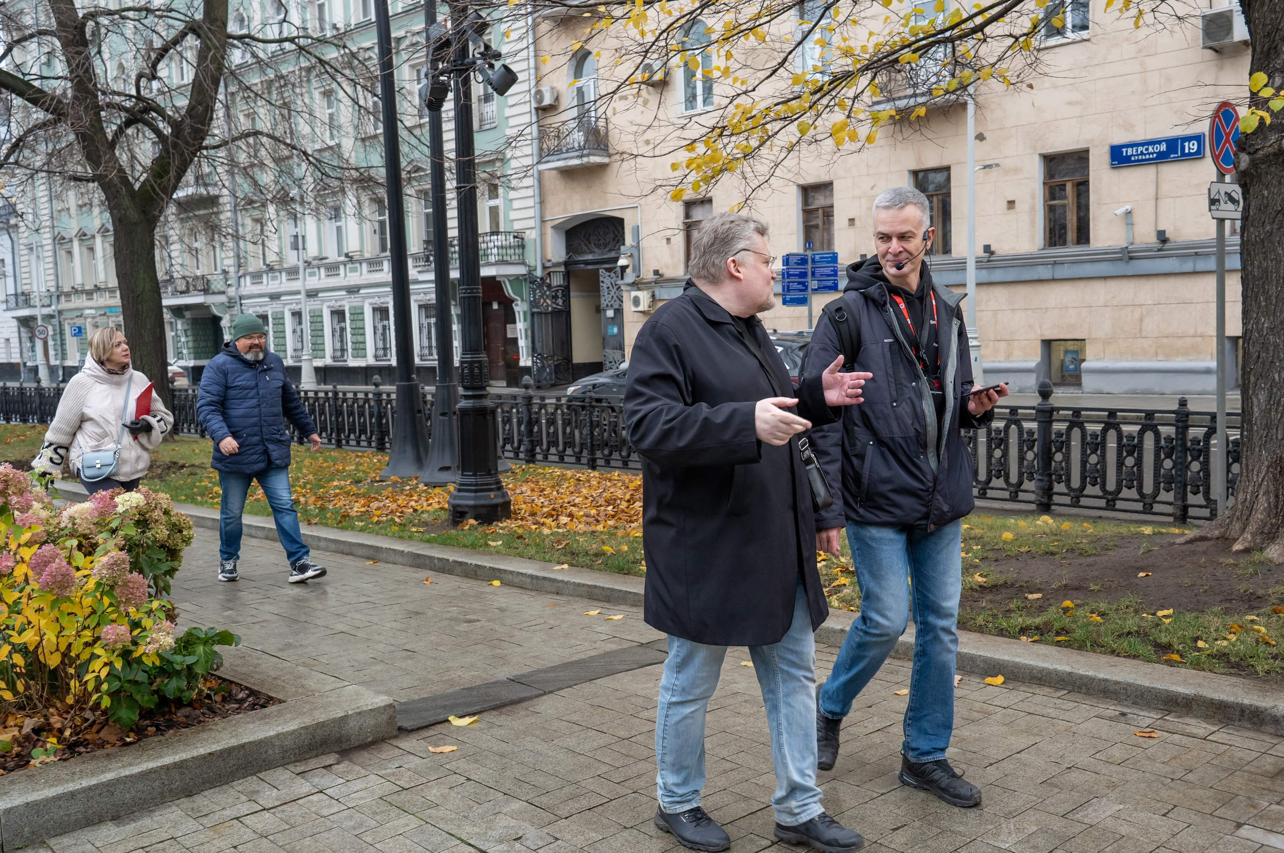 Гид Денис. Фотограф в Москве