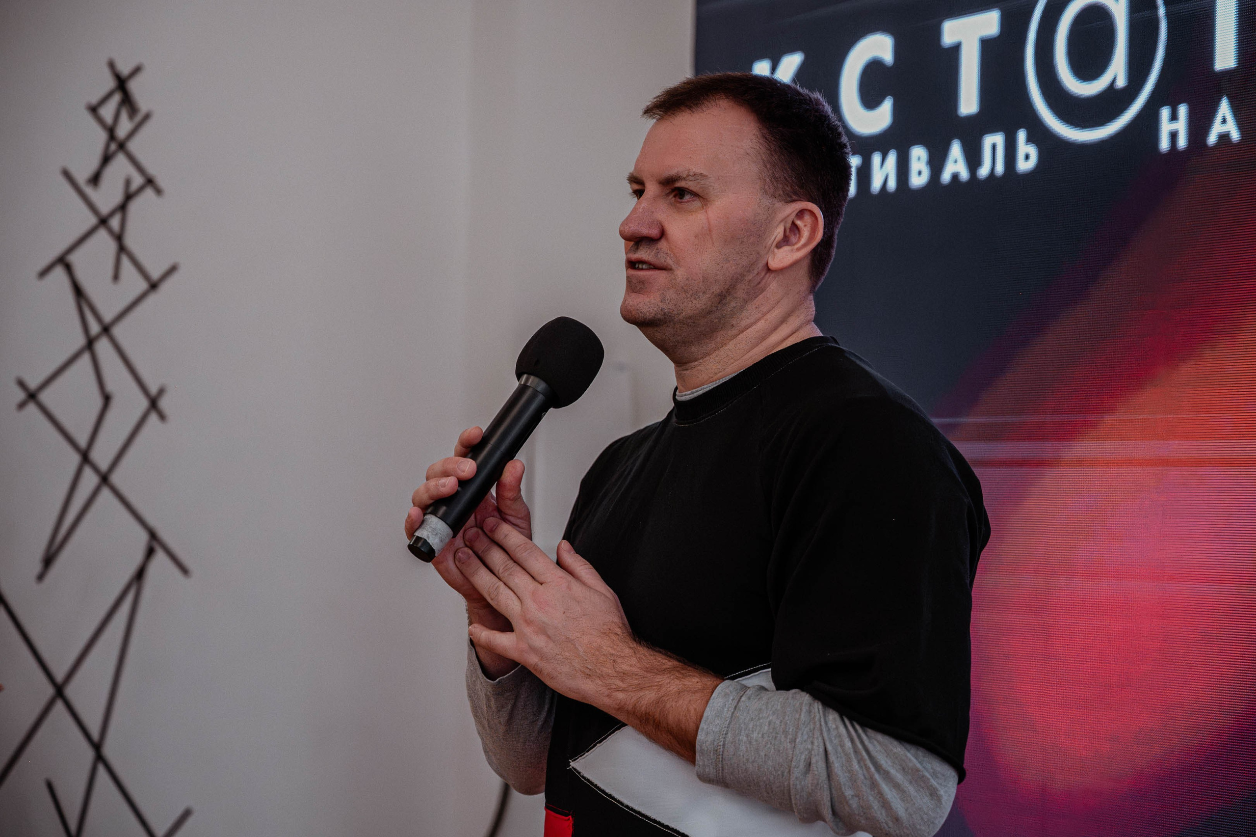 Репортажная съемка: Фестиваль науки «Кстати». Репортажный фотограф в Екатеринбурге Георгий Гвоздев