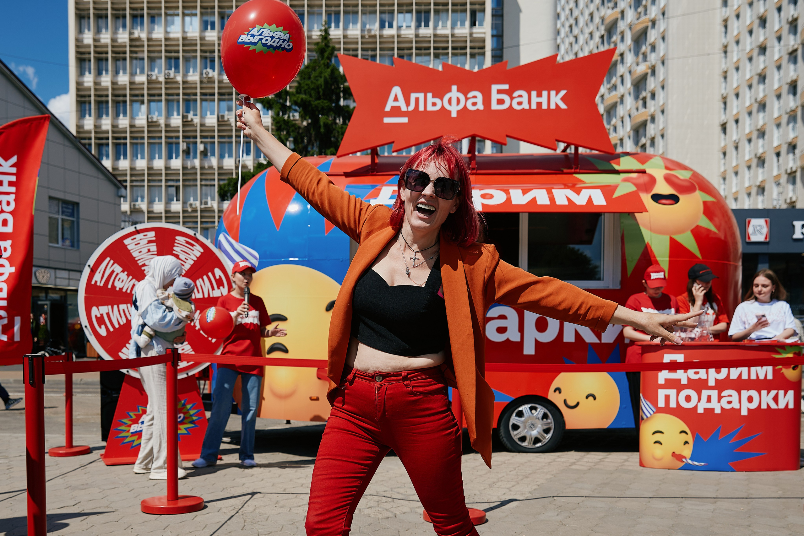 Альфа День в ТК Центр Города 14.05. Свадебный репортажный фотограф краснодар максим дремов дрёмов фотосессия студия цена