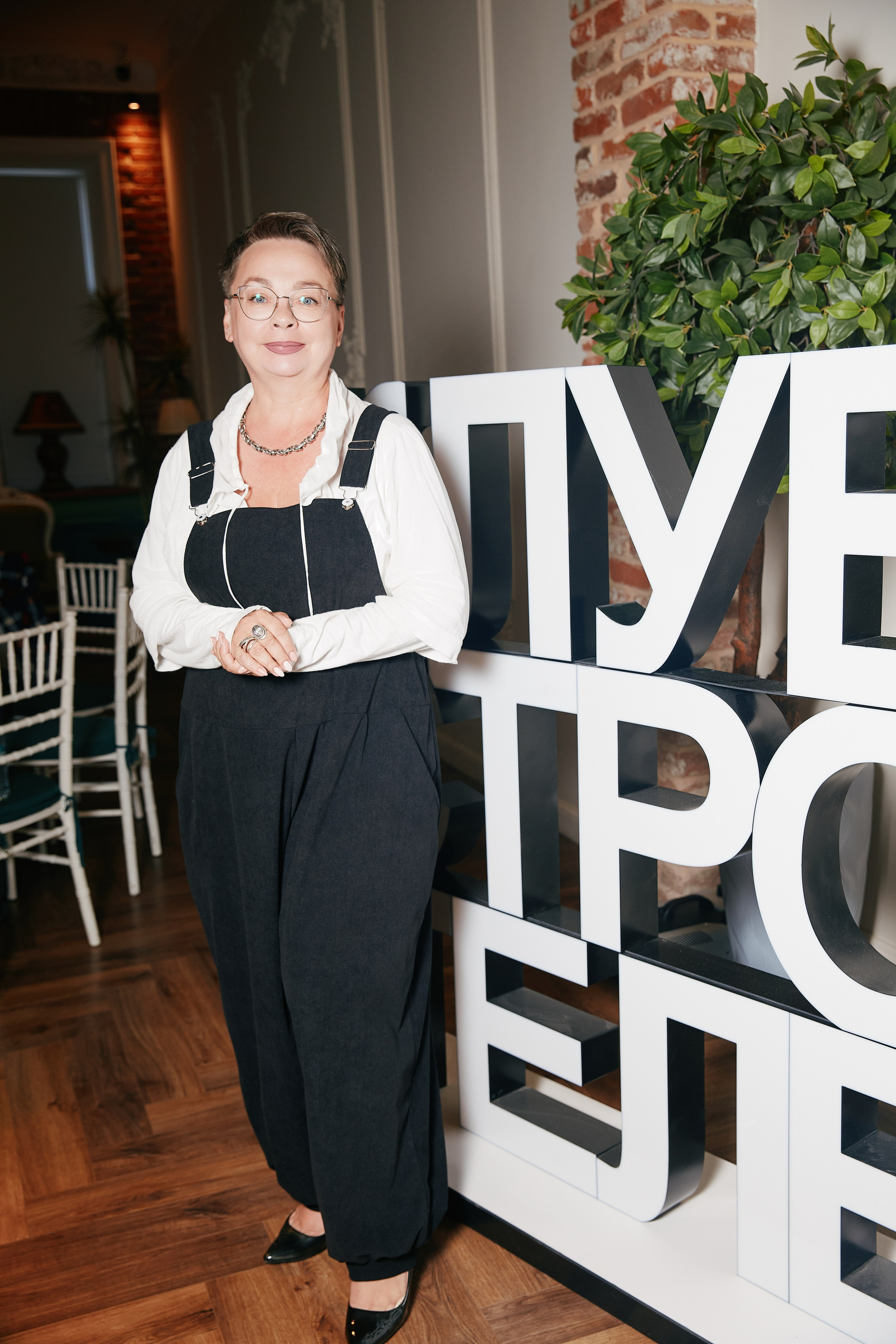 Клуб строителей в AVRORA HALL 17.06. Свадебный репортажный фотограф краснодар максим дремов дрёмов фотосессия студия цена