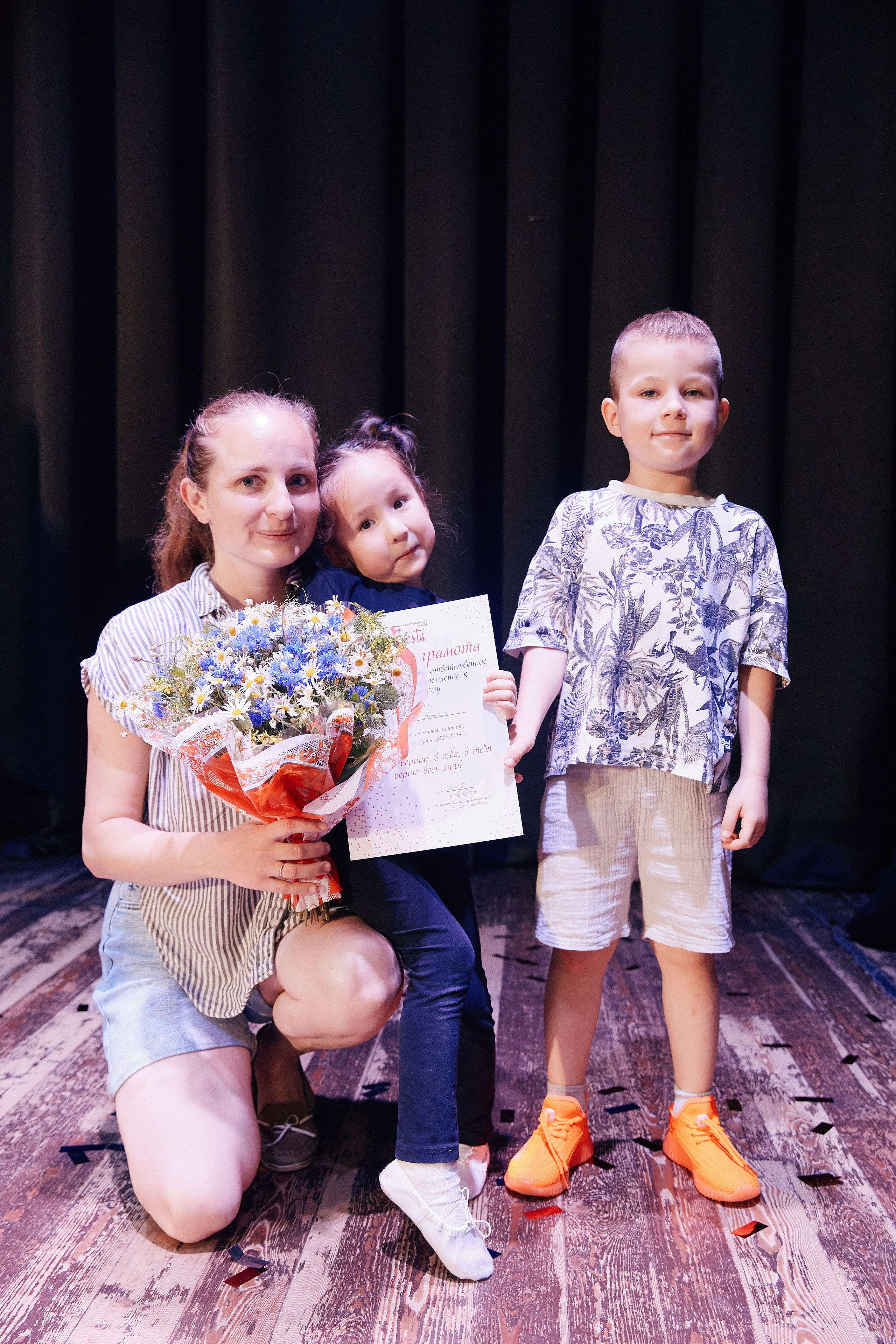 Концерт танцевальной студии Фиеста 08.06. Свадебный репортажный фотограф краснодар максим дремов дрёмов фотосессия студия цена