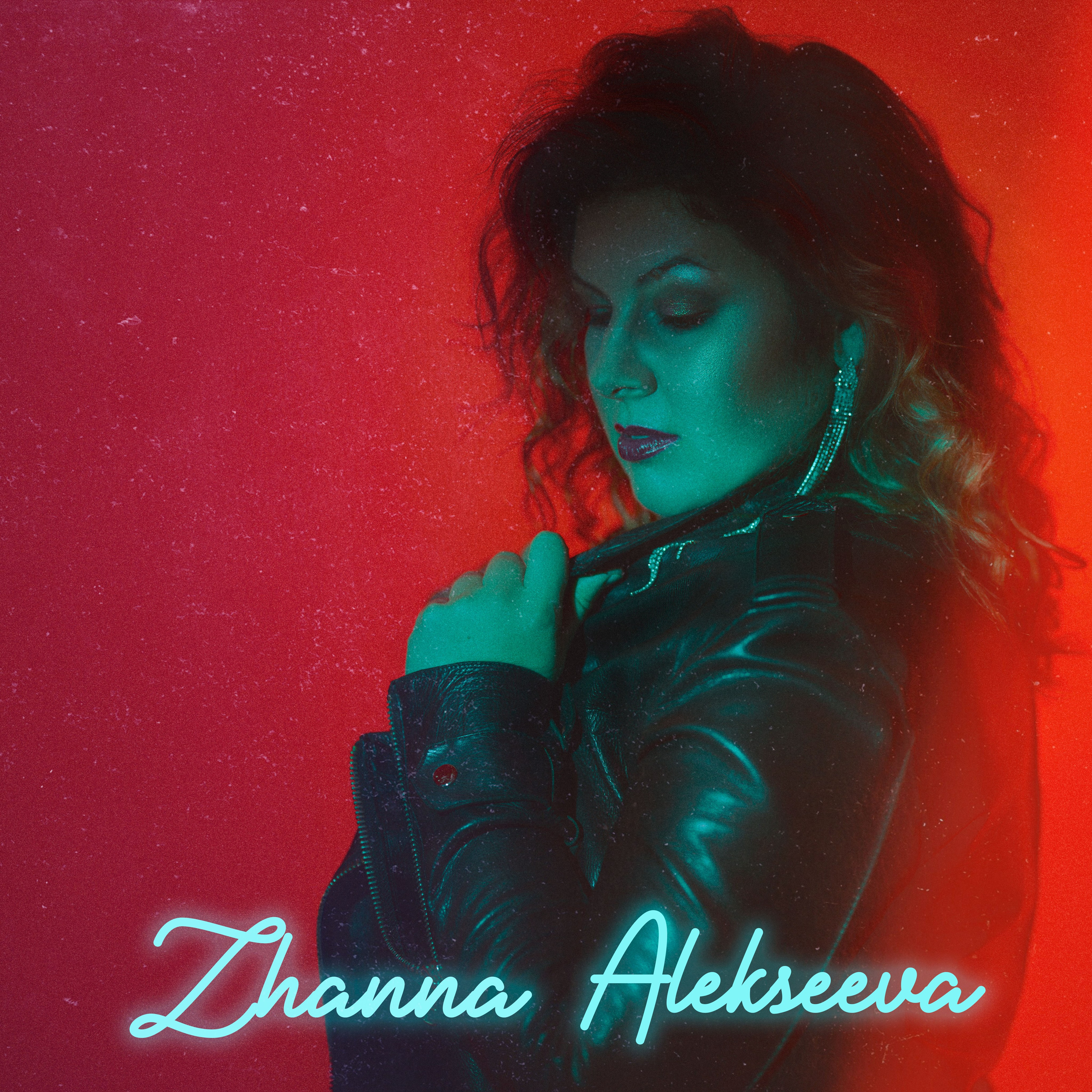 Жанна. Сергей Горшенин — профессиональный фотограф