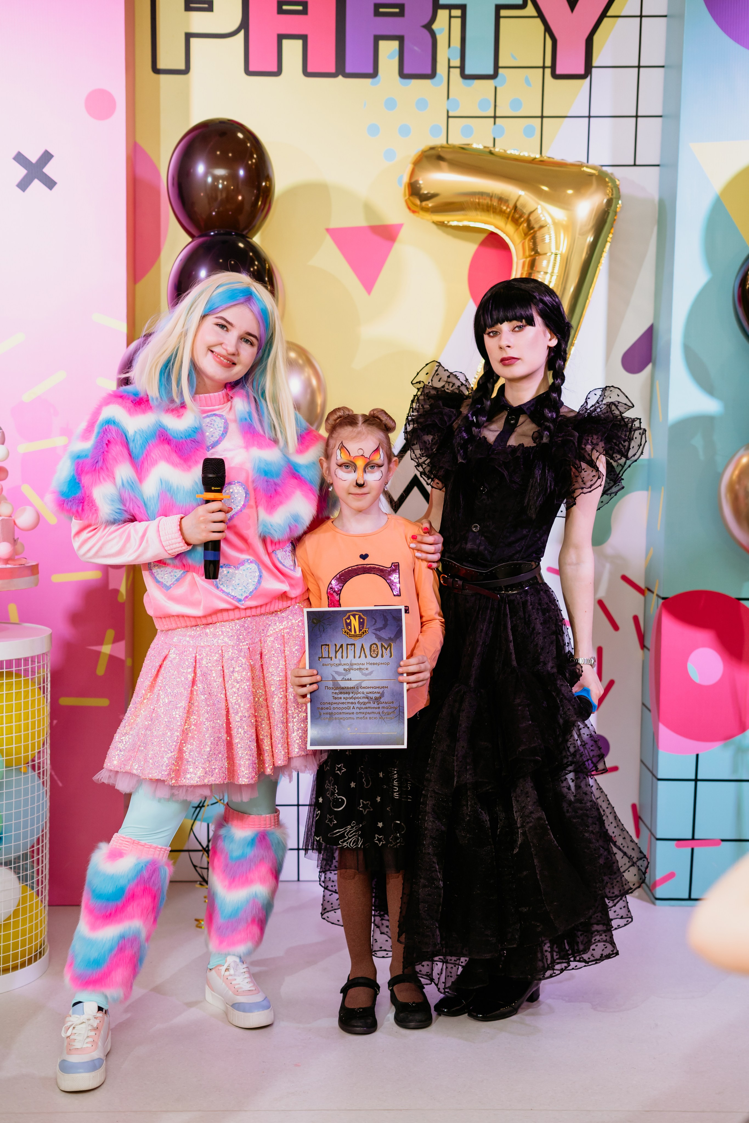 Алине 7 лет / Море Радости. Фотограф мероприятий в Ростове-на-Дону Есманская Елена