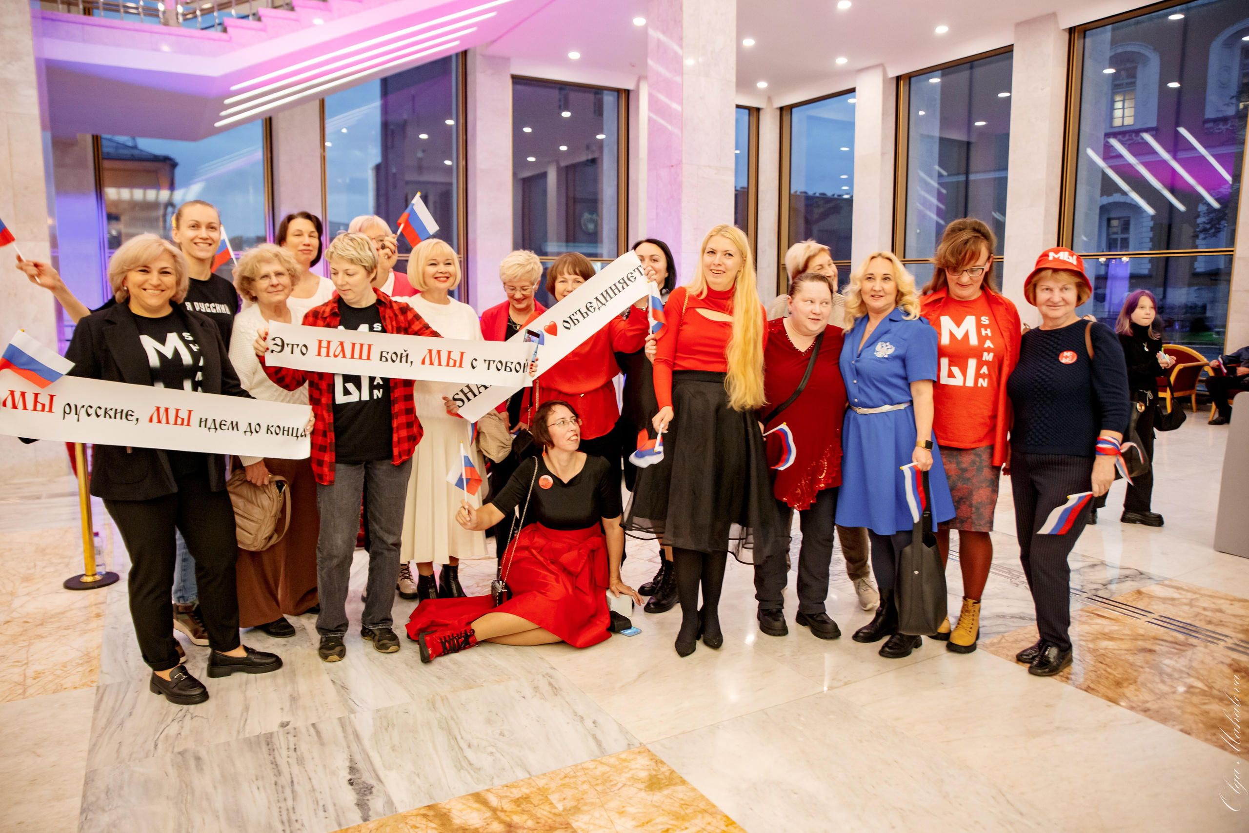 Shaman, Государственный Кремлевский Дворец. Фотограф Ольга Махалова — Санкт-Петербург, Москва, Нижний Новгород