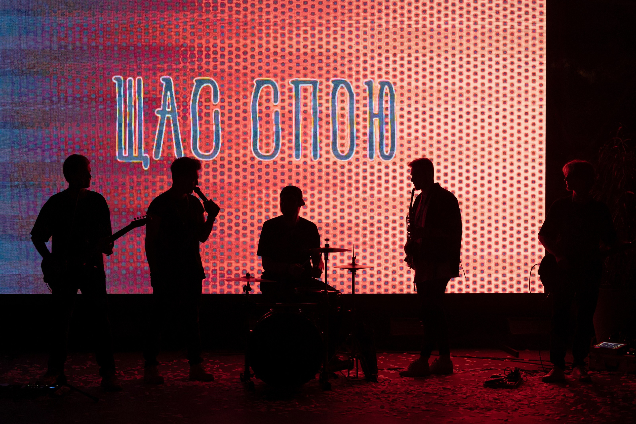 Максим и Валерия. Свадебный фотограф в Ростове — на — Дону Александра Пивоварова