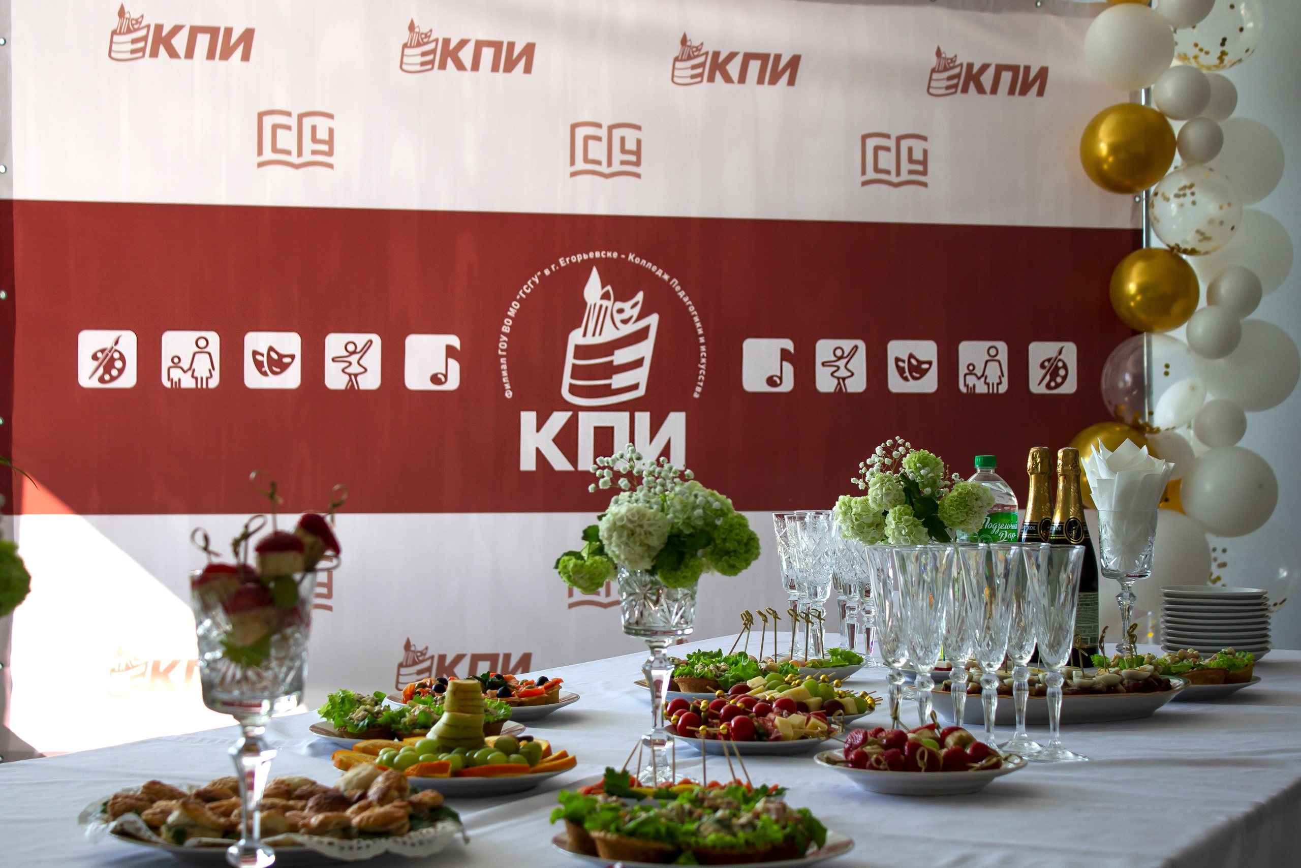 Юбилей колледжа 95 летие. Фотограф Алексеева Арина