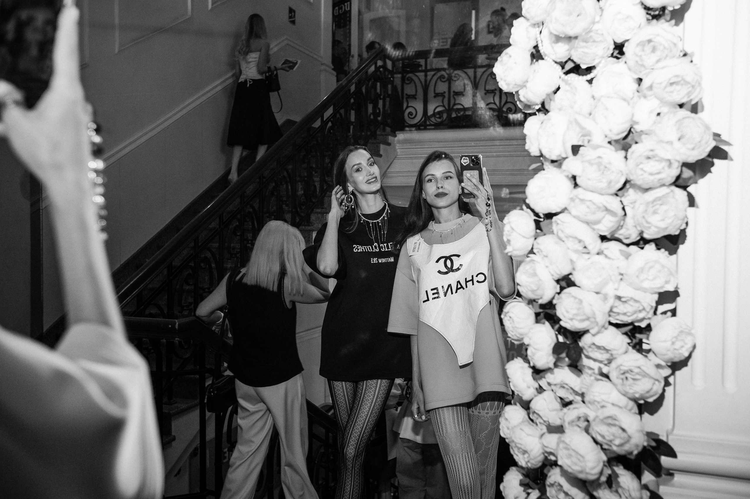 DGD WILD PINK. СВОИ. ФОТООТЧЕТЫ-СОБЫТИЯ-МЕСТА