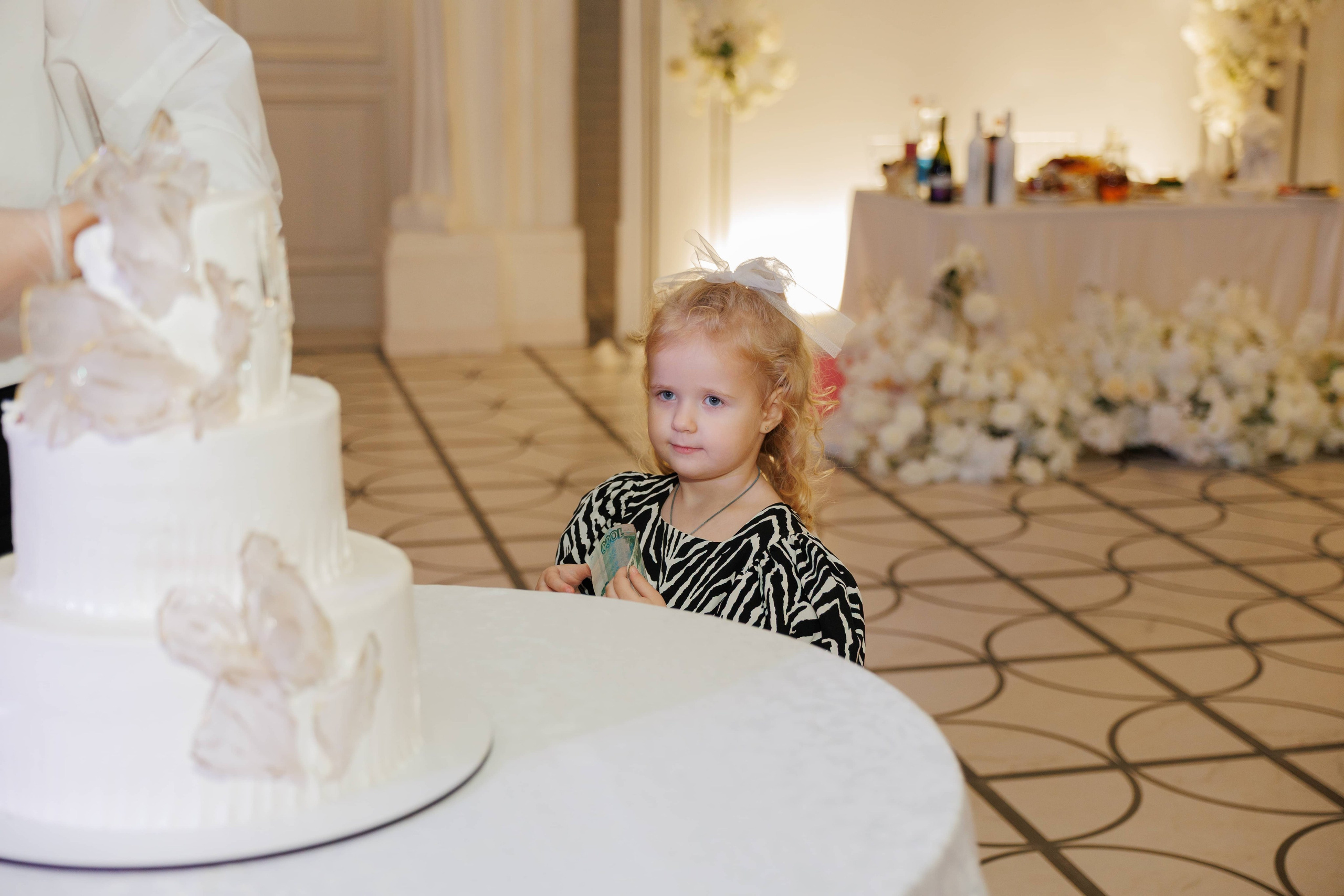 Максим и Маргарита