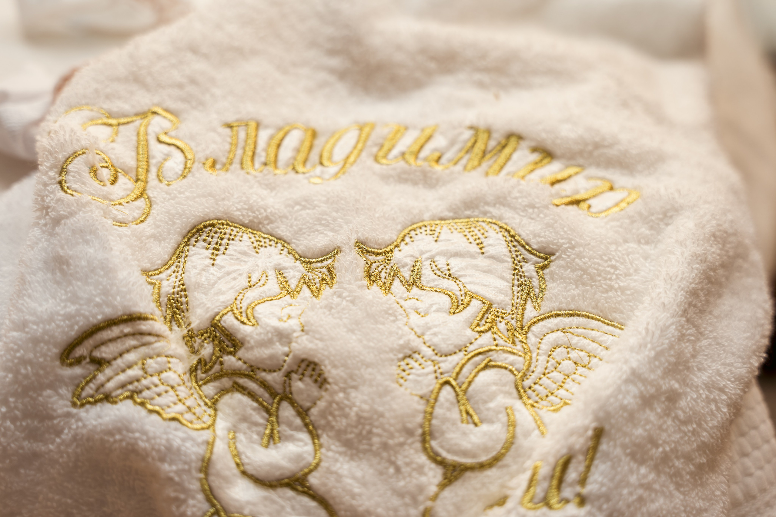 Крещение малыша Владимира: начало духовного пути. Фотограф |Ленинск, Волжский, Волгоград| Наталья Савилова