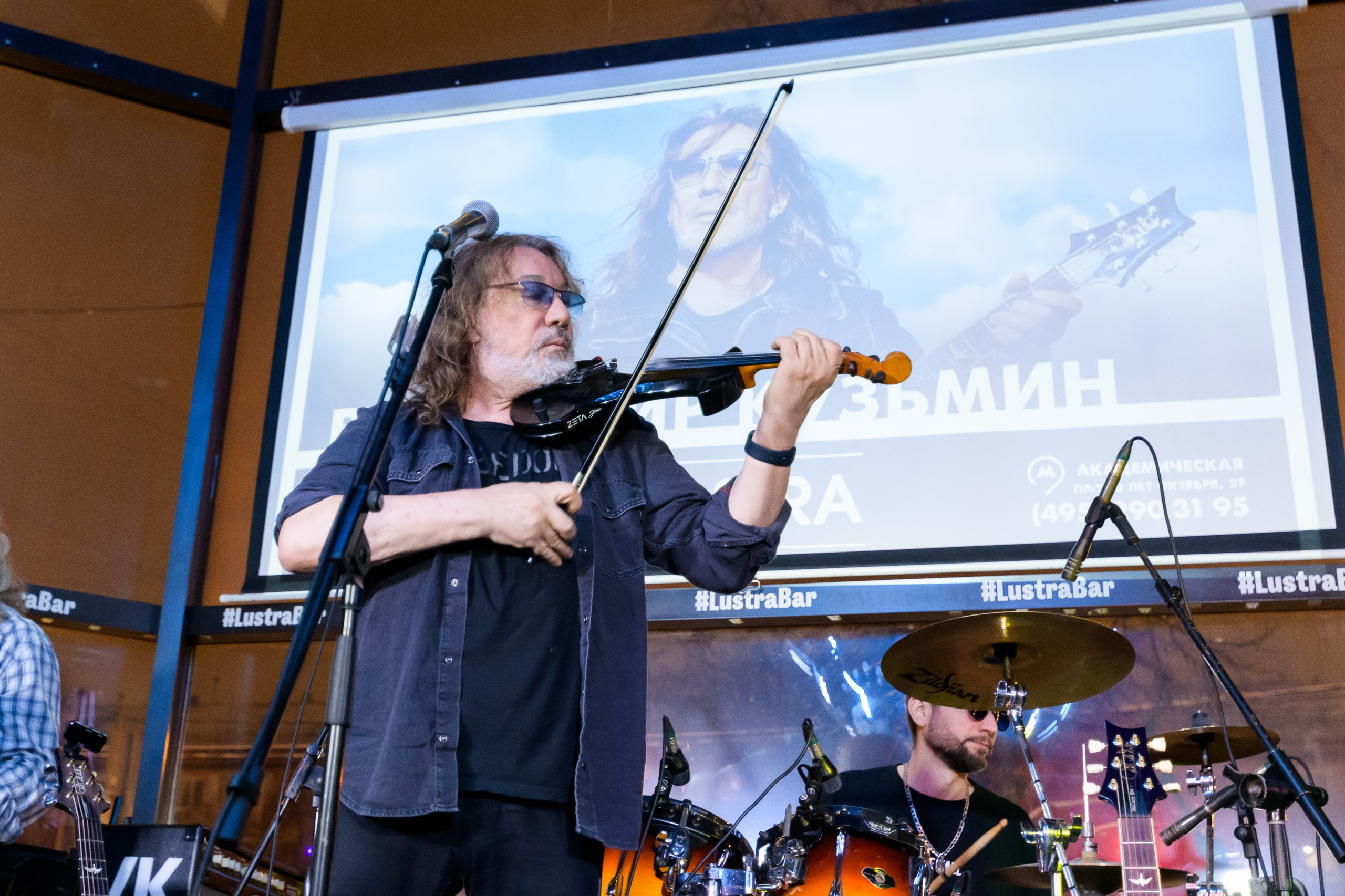 Люстра бар. Репортажный фотограф Сергей Дроздов