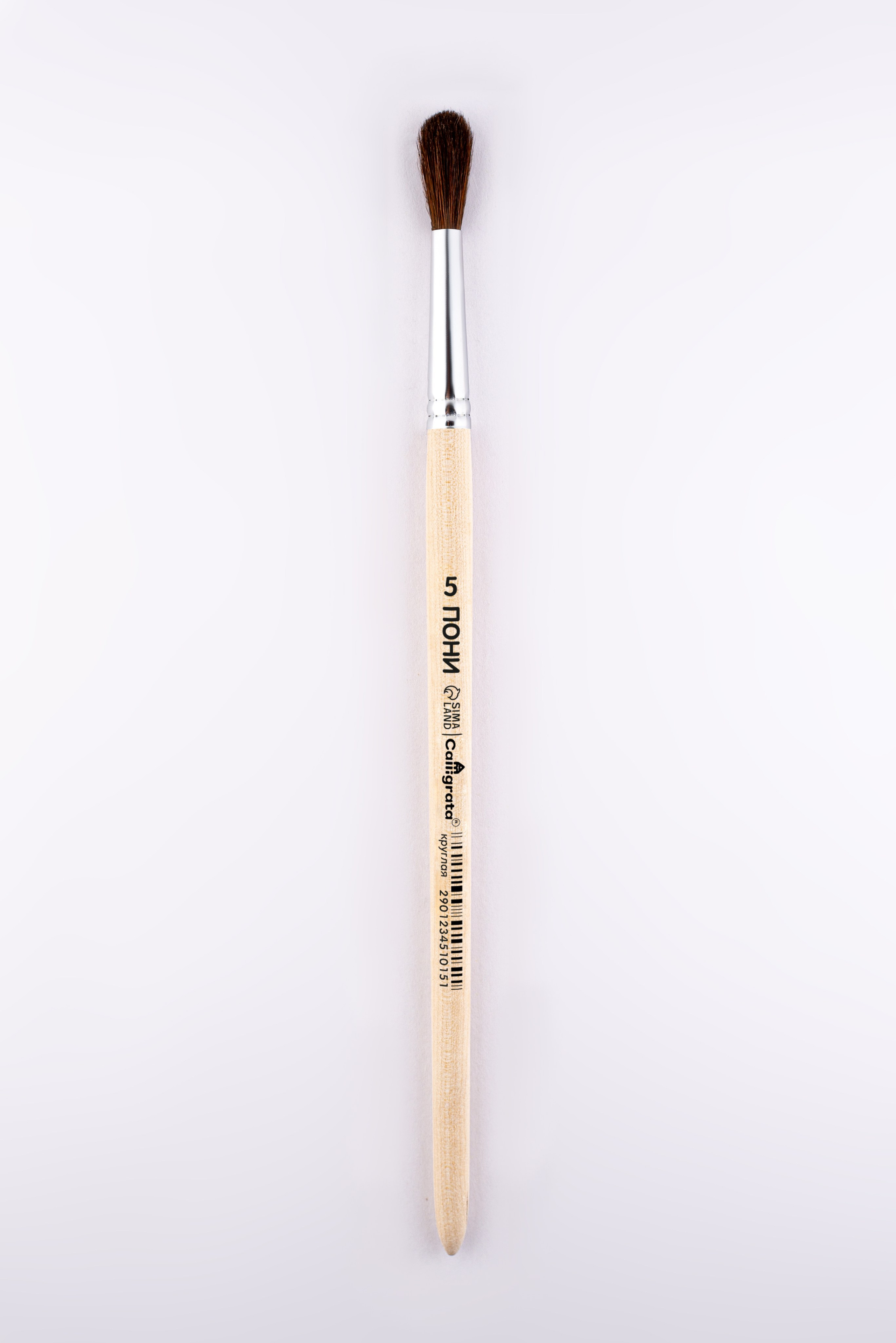 Съемка кистей. Кирилл Бутлович фуд фотограф, Киров